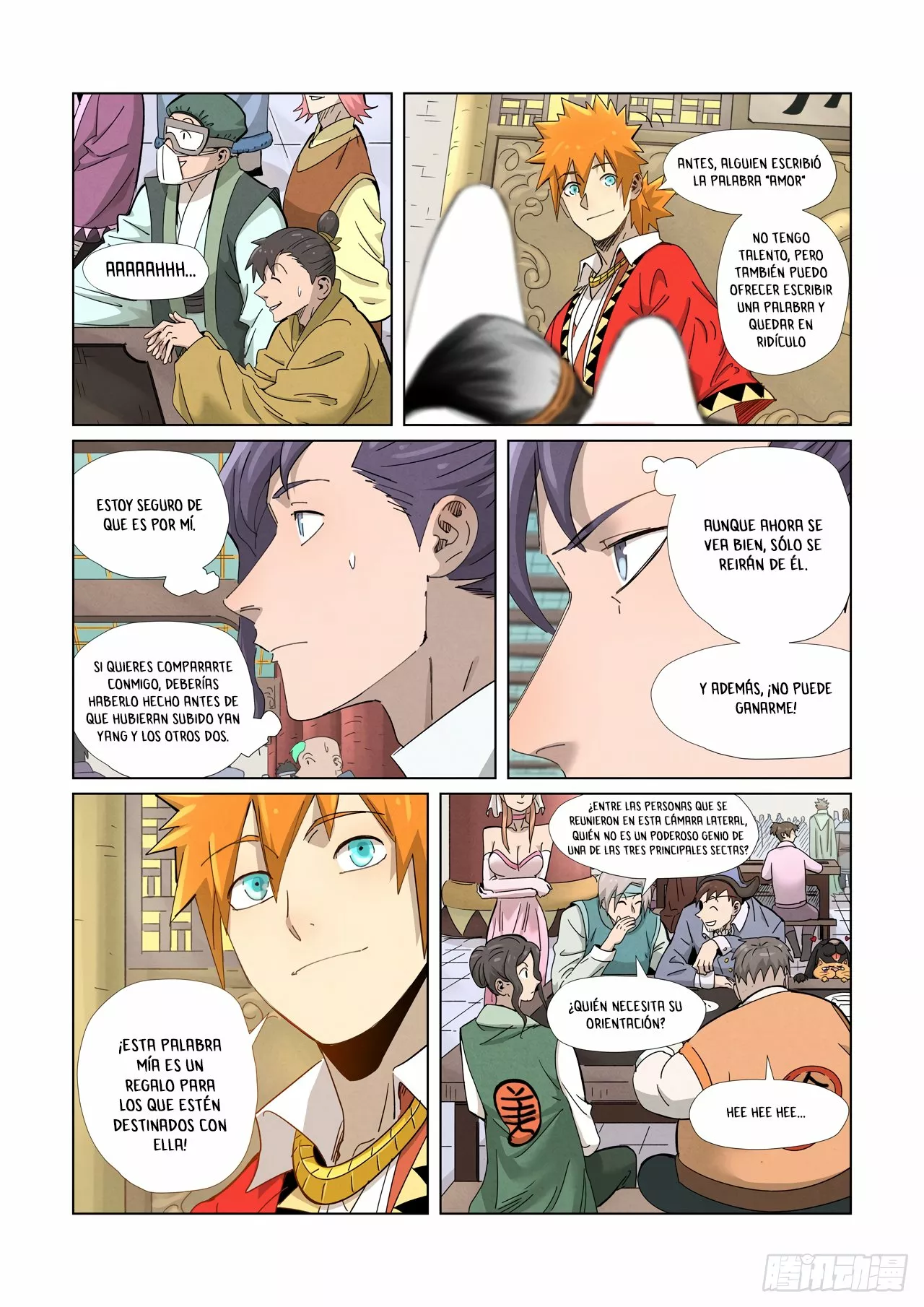Tales of Demons and Gods Capítulo 341 - Page 7