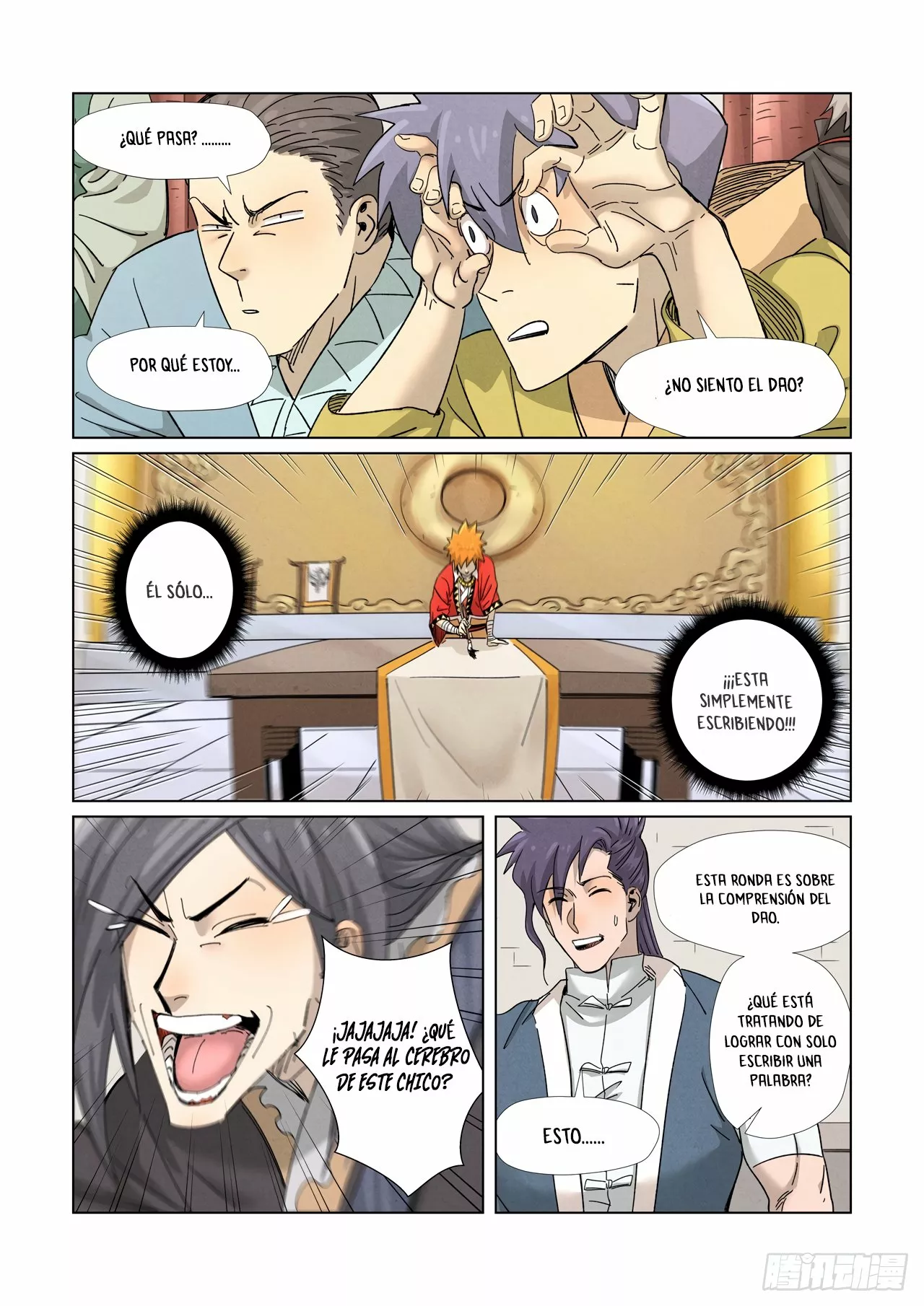 Tales of Demons and Gods Capítulo 341 - Page 9