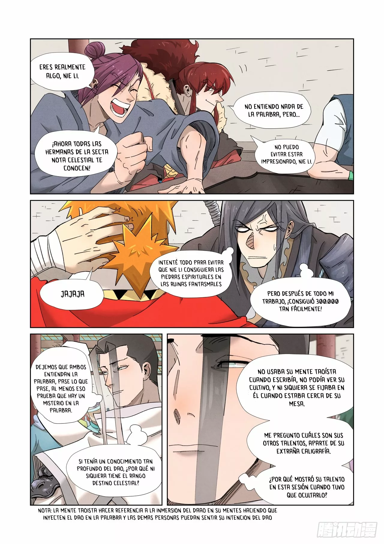 Tales of Demons and Gods Capítulo 342.5 - Page 3