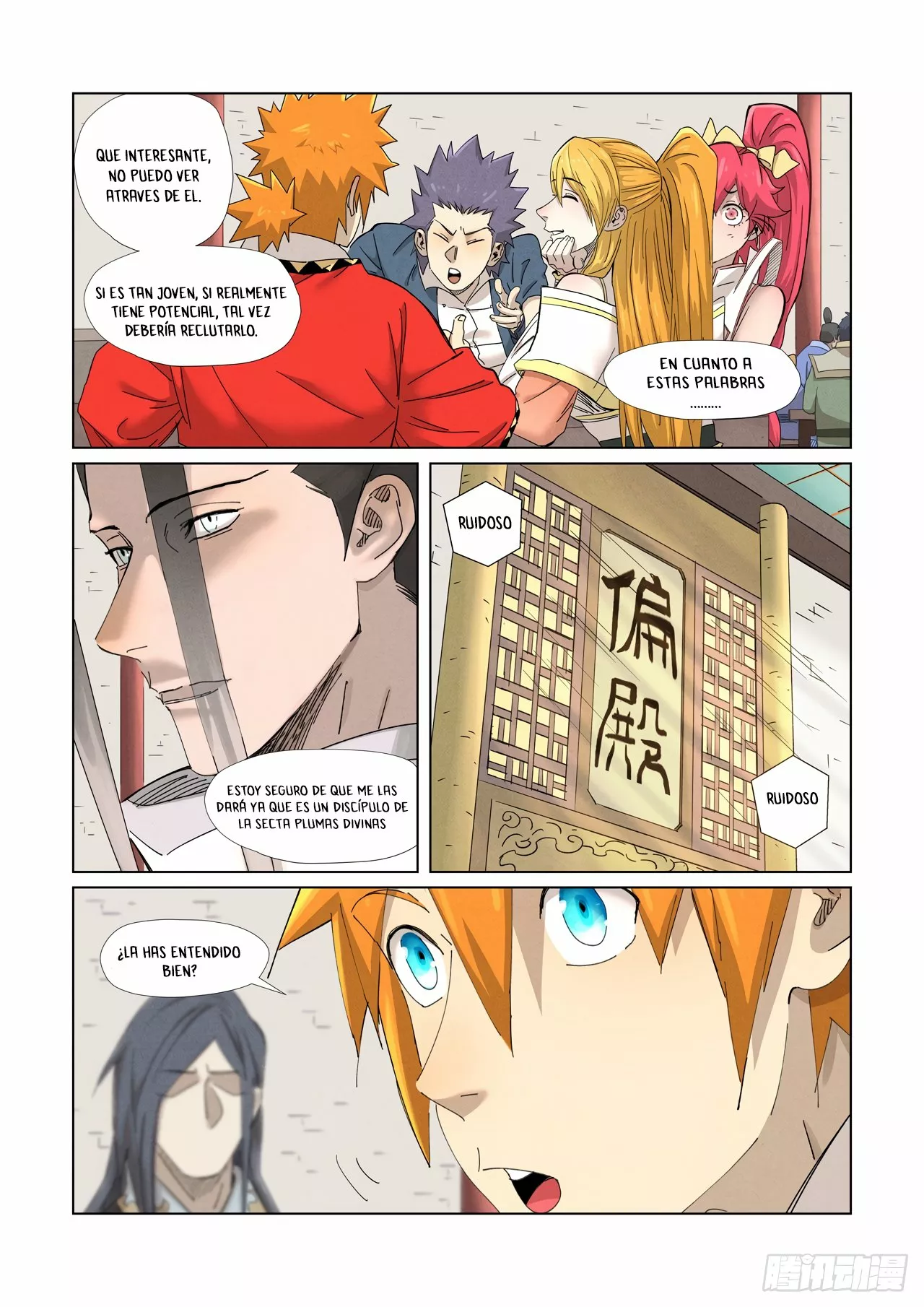 Tales of Demons and Gods Capítulo 342.5 - Page 4
