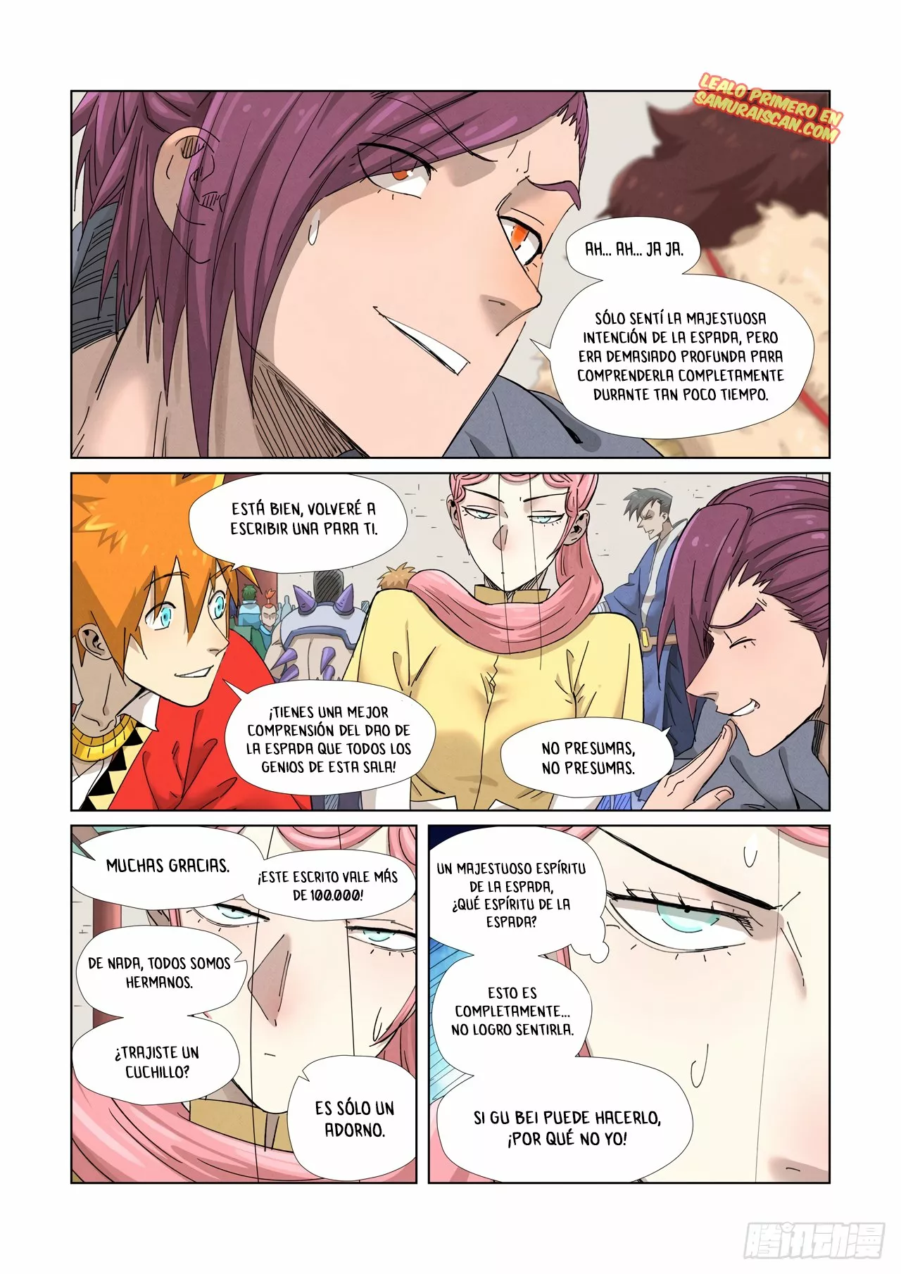 Tales of Demons and Gods Capítulo 342.5 - Page 5