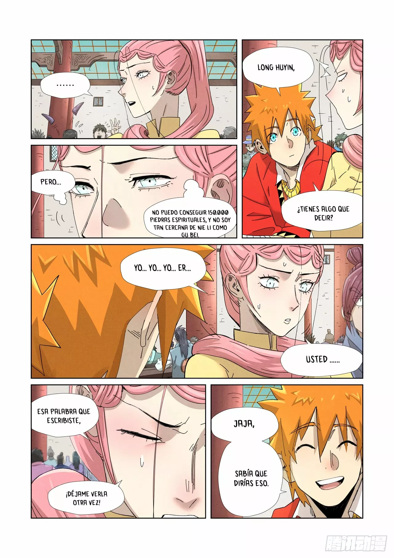 Tales of Demons and Gods Capítulo 342.5 - Page 6
