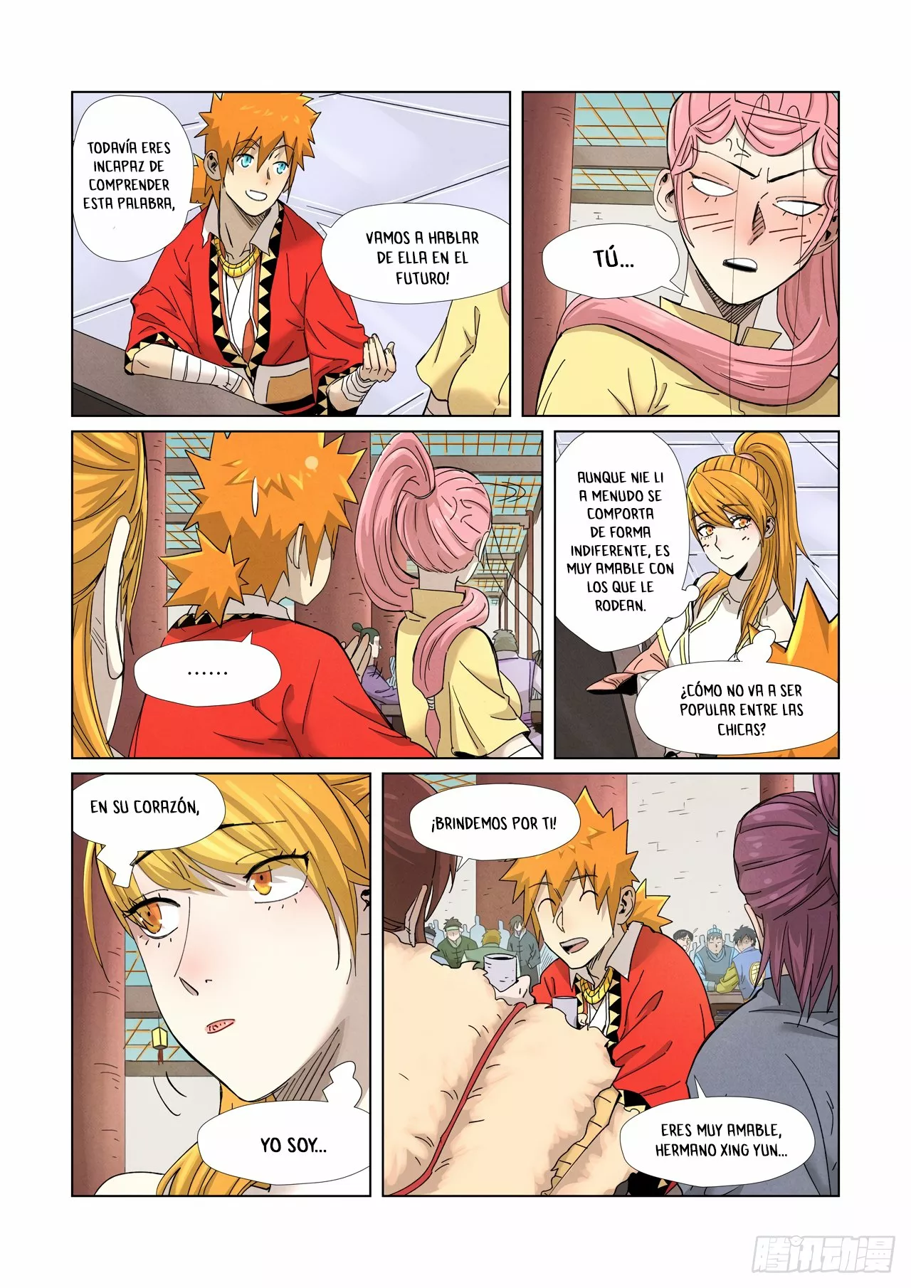 Tales of Demons and Gods Capítulo 342.5 - Page 7