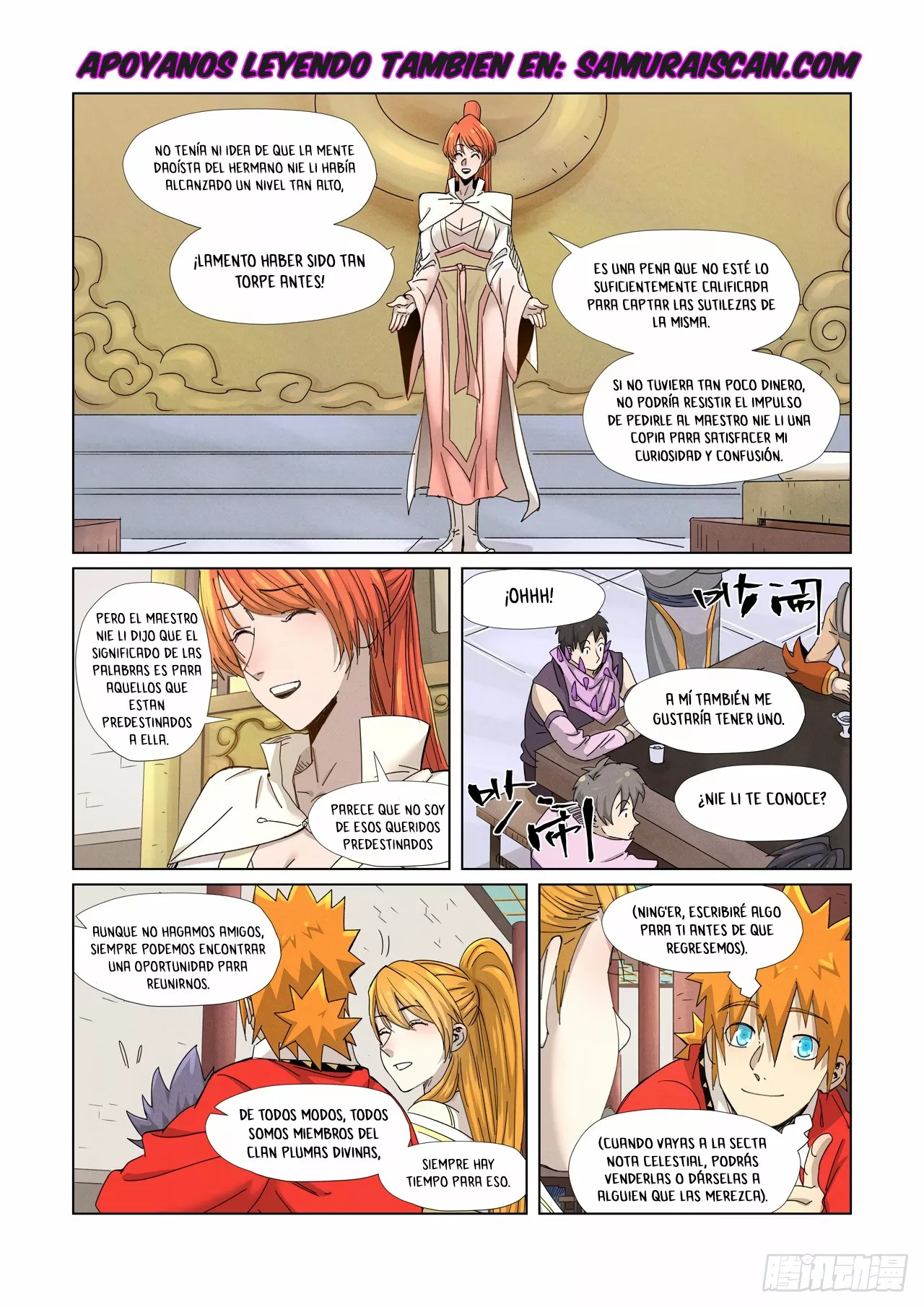 Tales of Demons and Gods Capítulo 342.5 - Page 8
