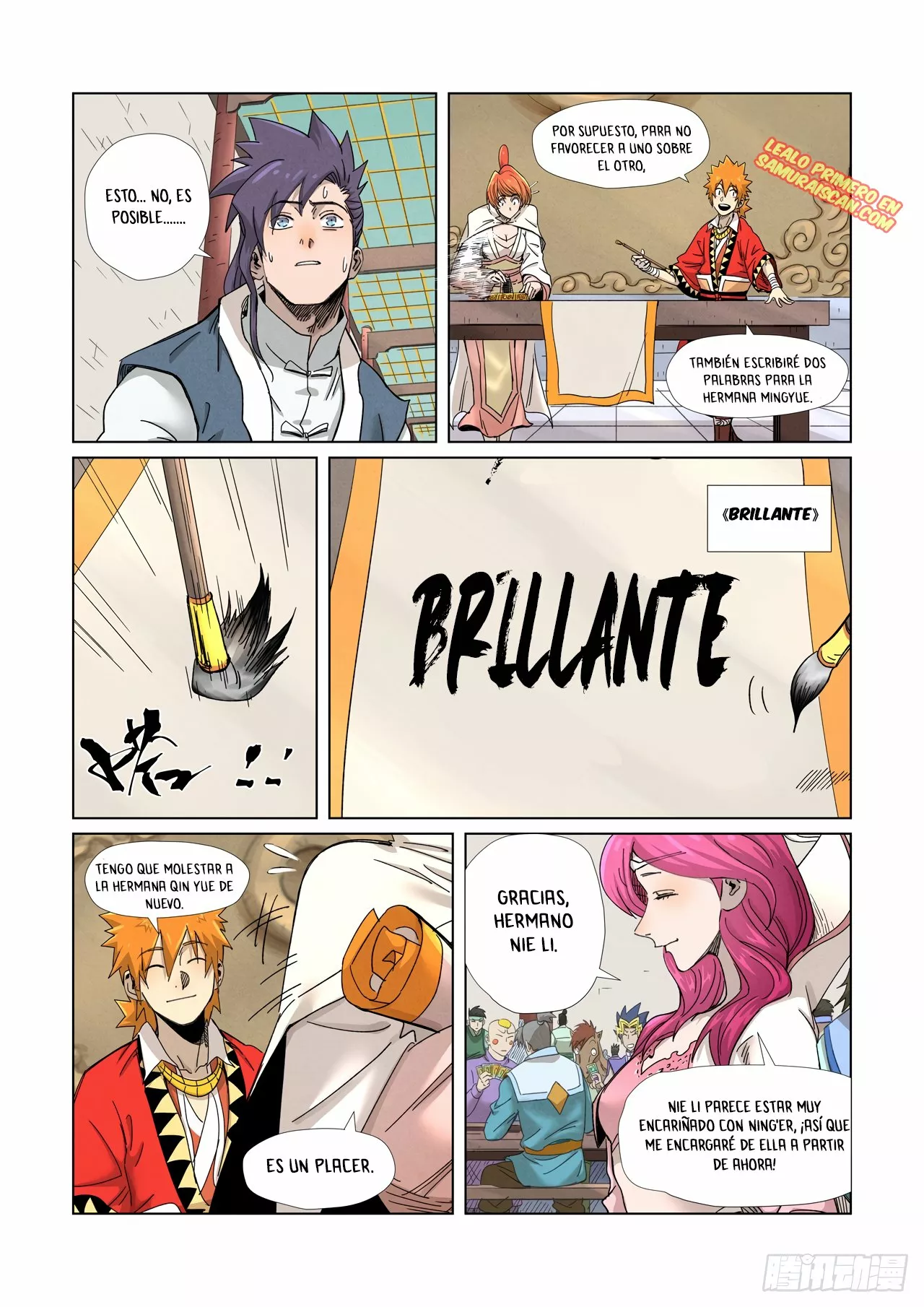 Tales of Demons and Gods Capítulo 342 - Page 11