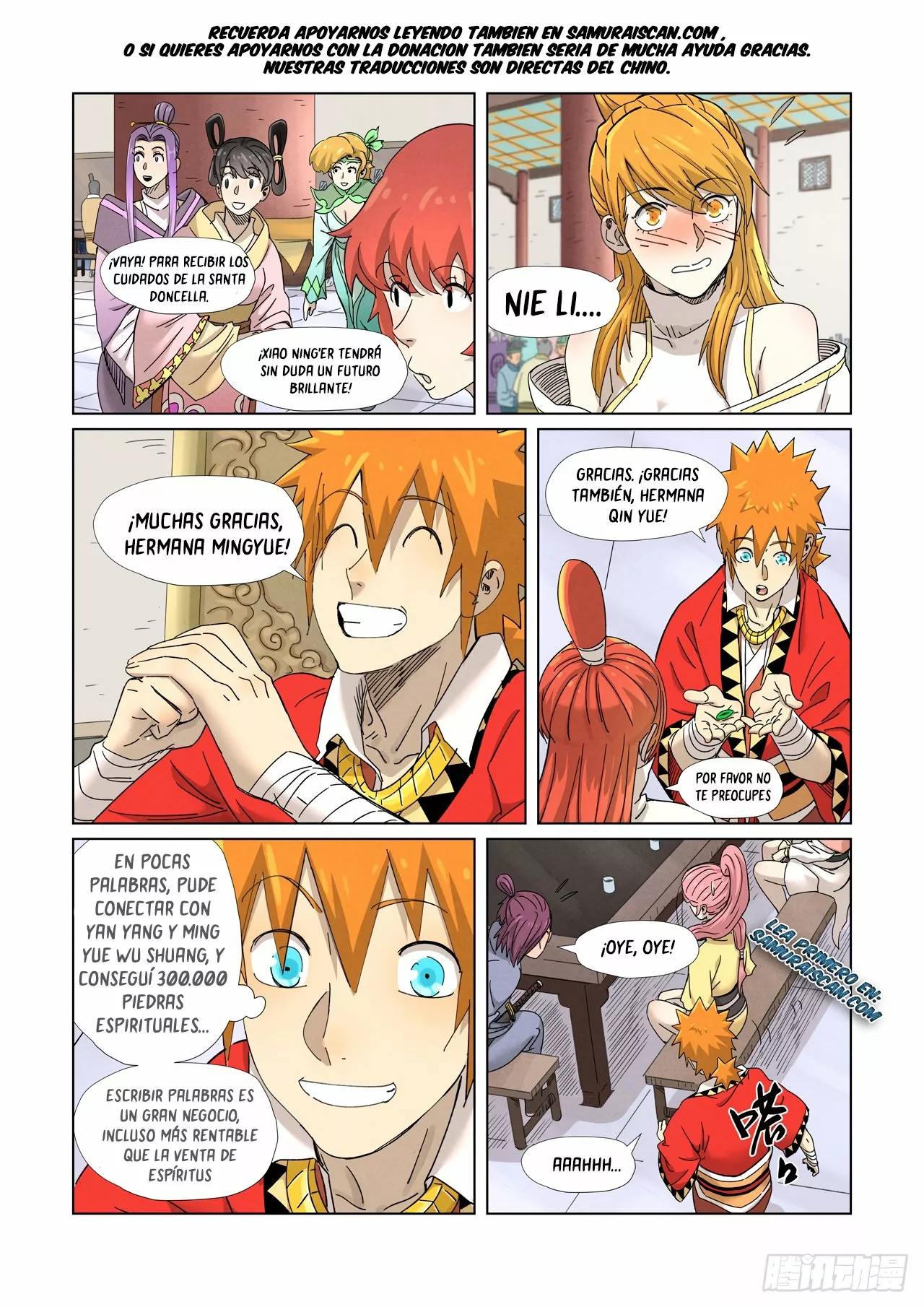 Tales of Demons and Gods Capítulo 342 - Page 12