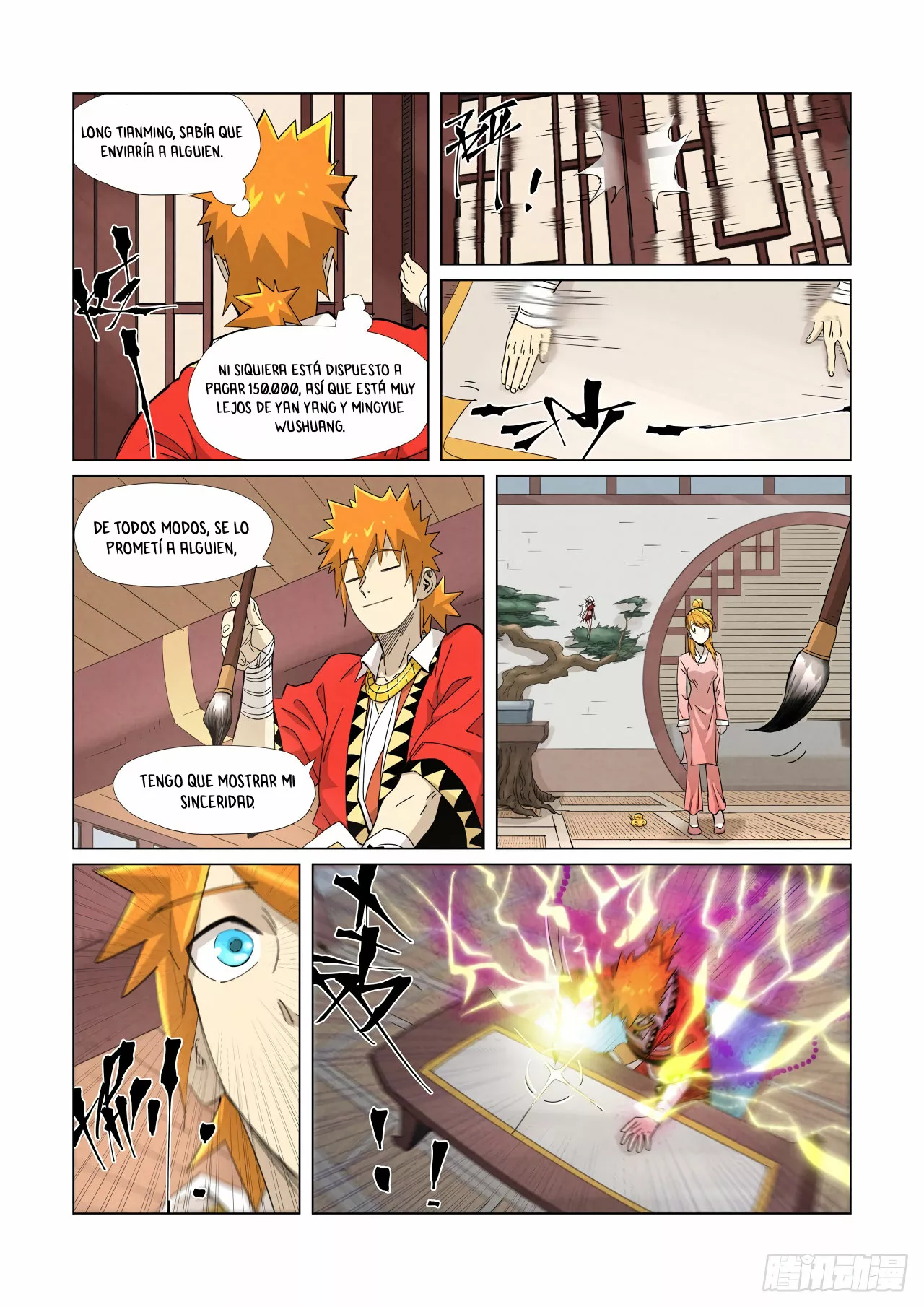 Tales of Demons and Gods Capítulo 344.5 - Page 11