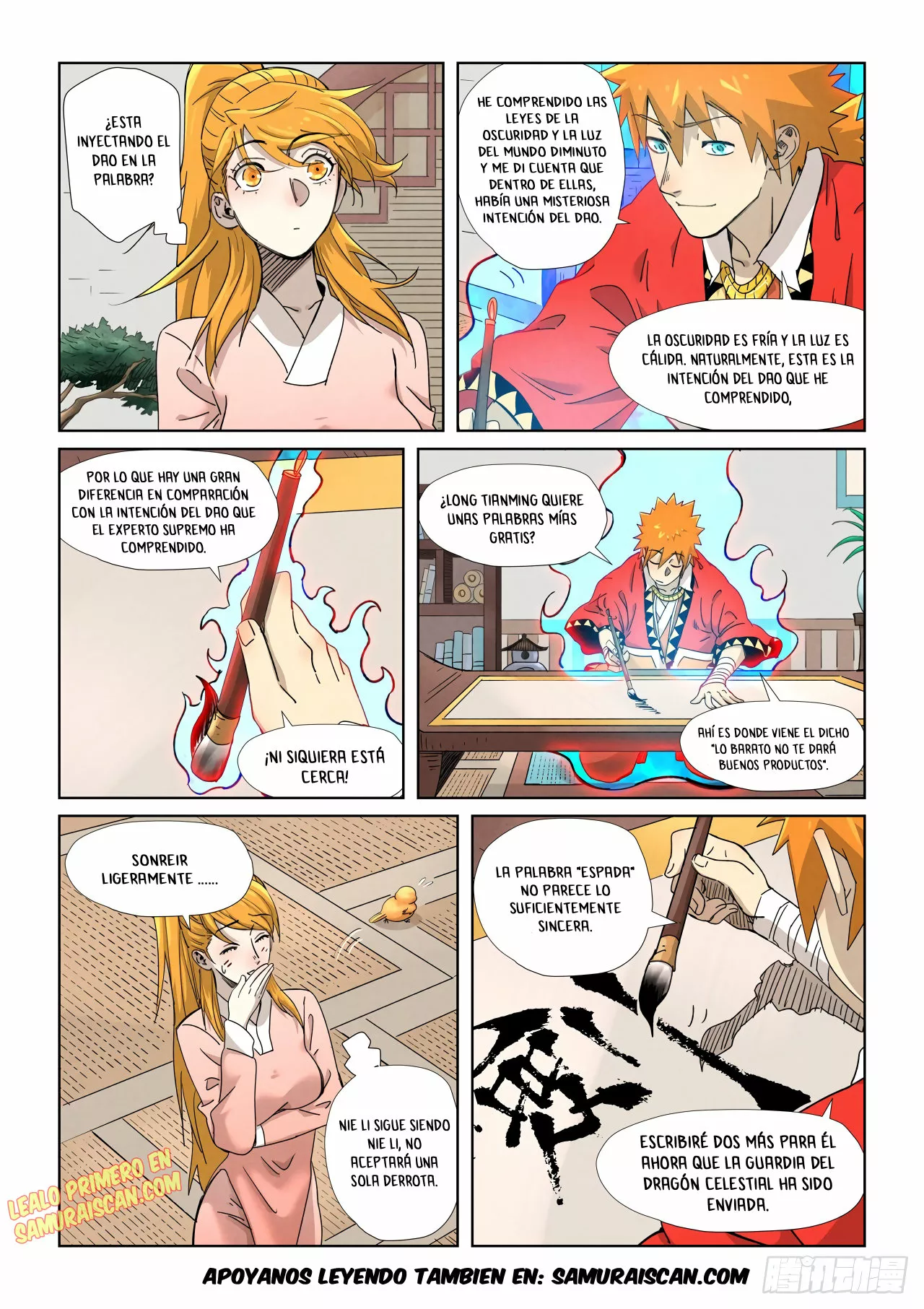 Tales of Demons and Gods Capítulo 344.5 - Page 12