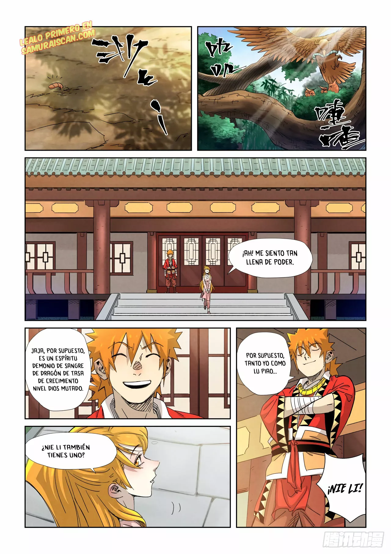 Tales of Demons and Gods Capítulo 344.5 - Page 3