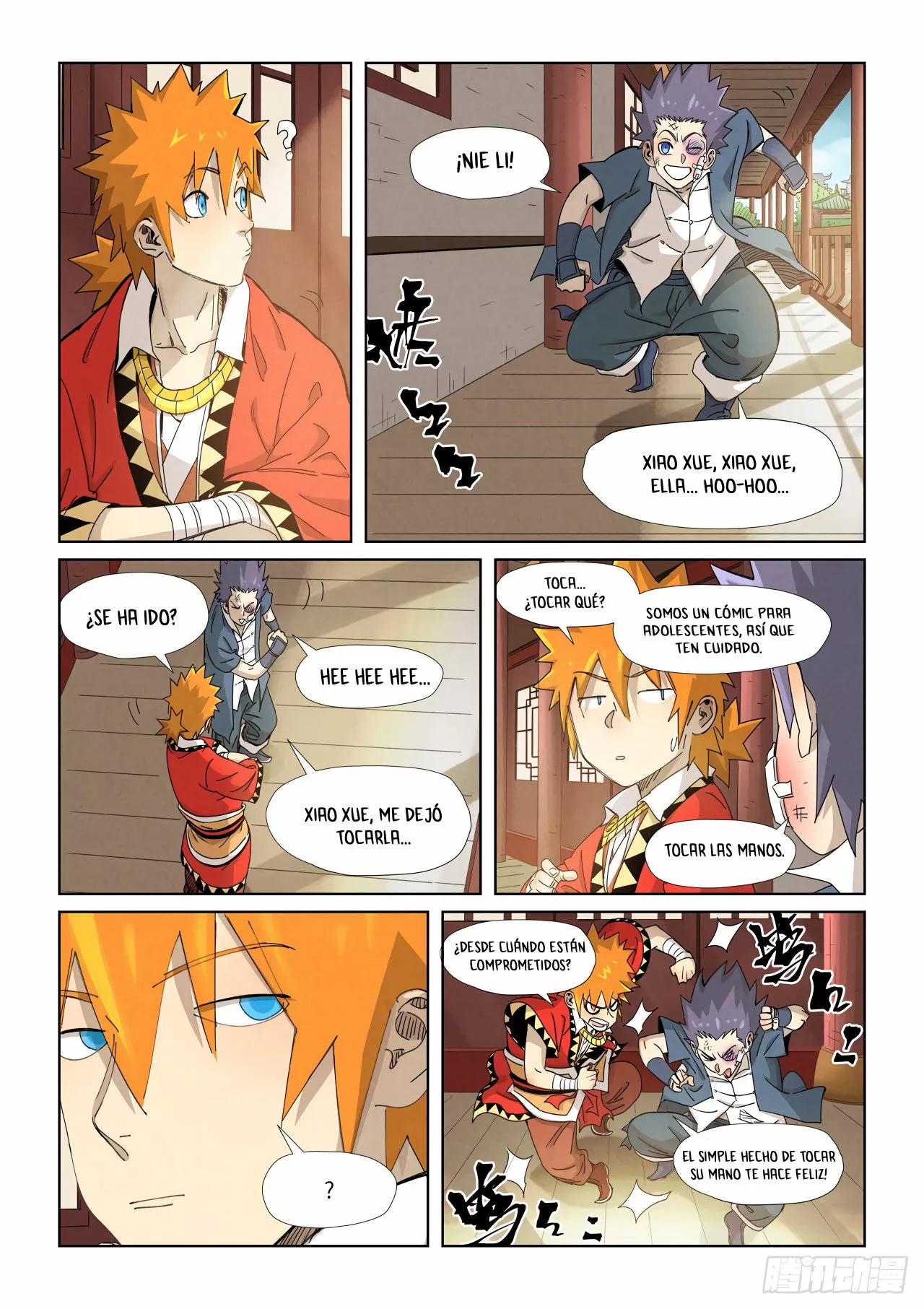 Tales of Demons and Gods Capítulo 344.5 - Page 4