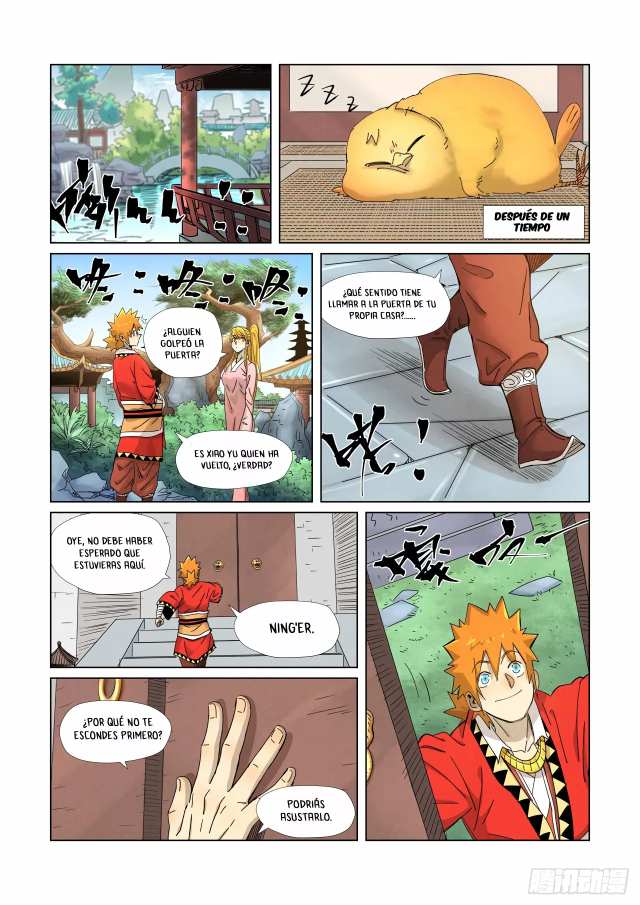 Tales of Demons and Gods Capítulo 344.5 - Page 7