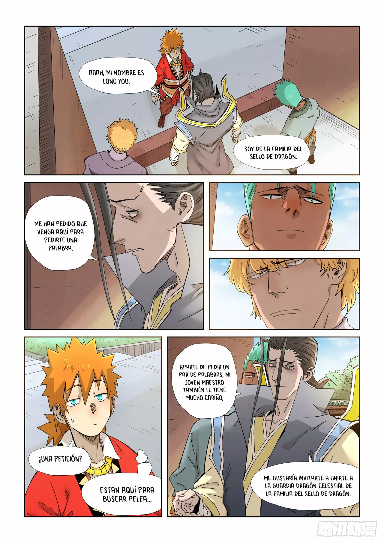Tales of Demons and Gods Capítulo 344.5 - Page 9