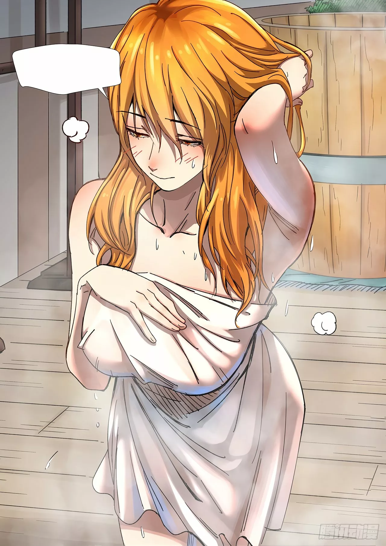 Tales of Demons and Gods Capítulo 344 - Page 13