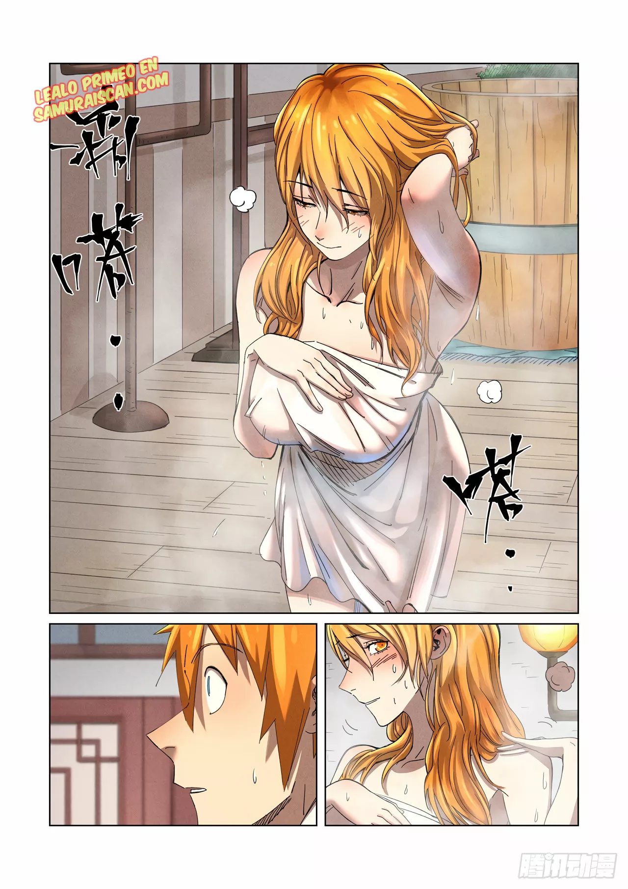 Tales of Demons and Gods Capítulo 344 - Page 4