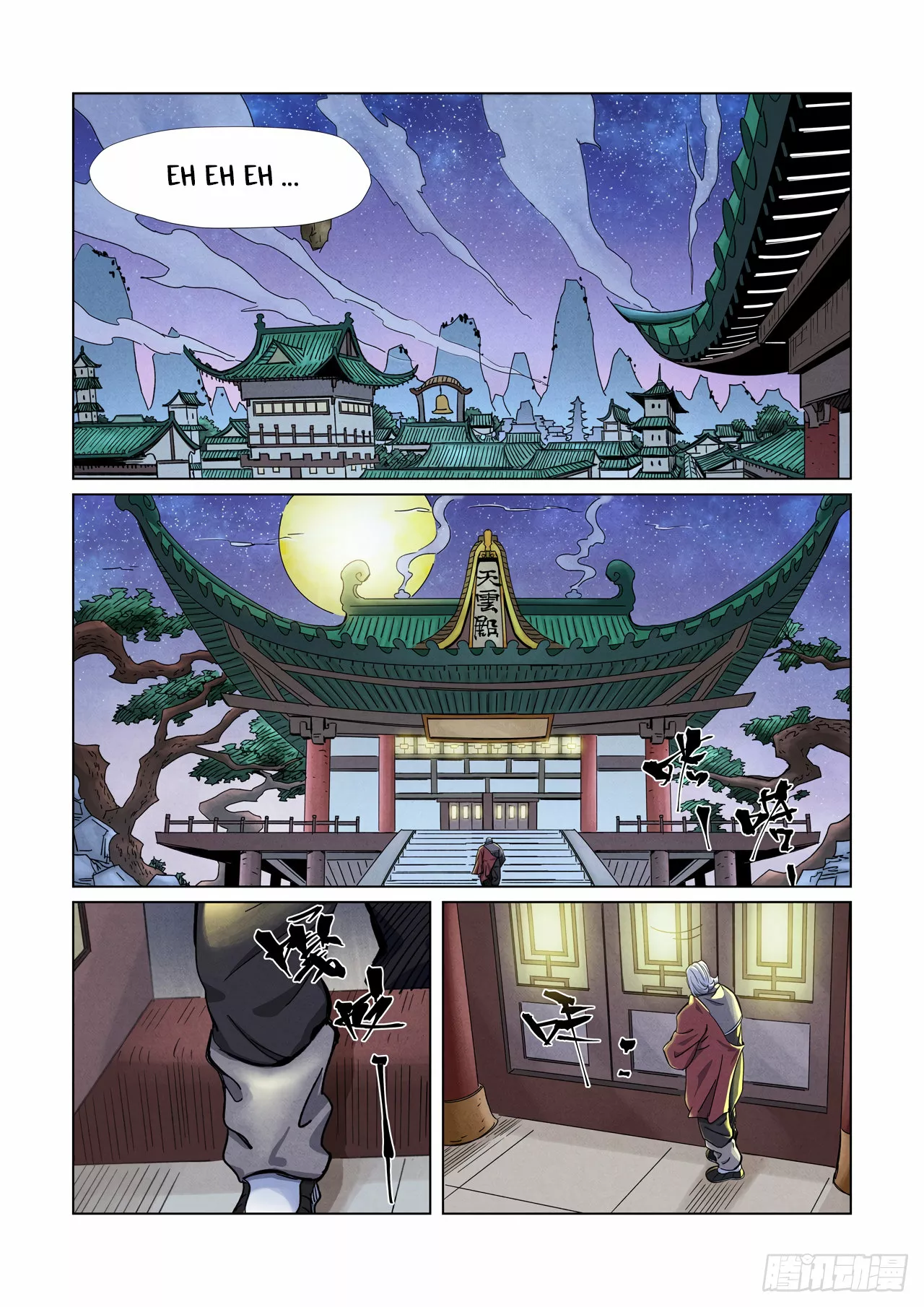 Tales of Demons and Gods Capítulo 344 - Page 8