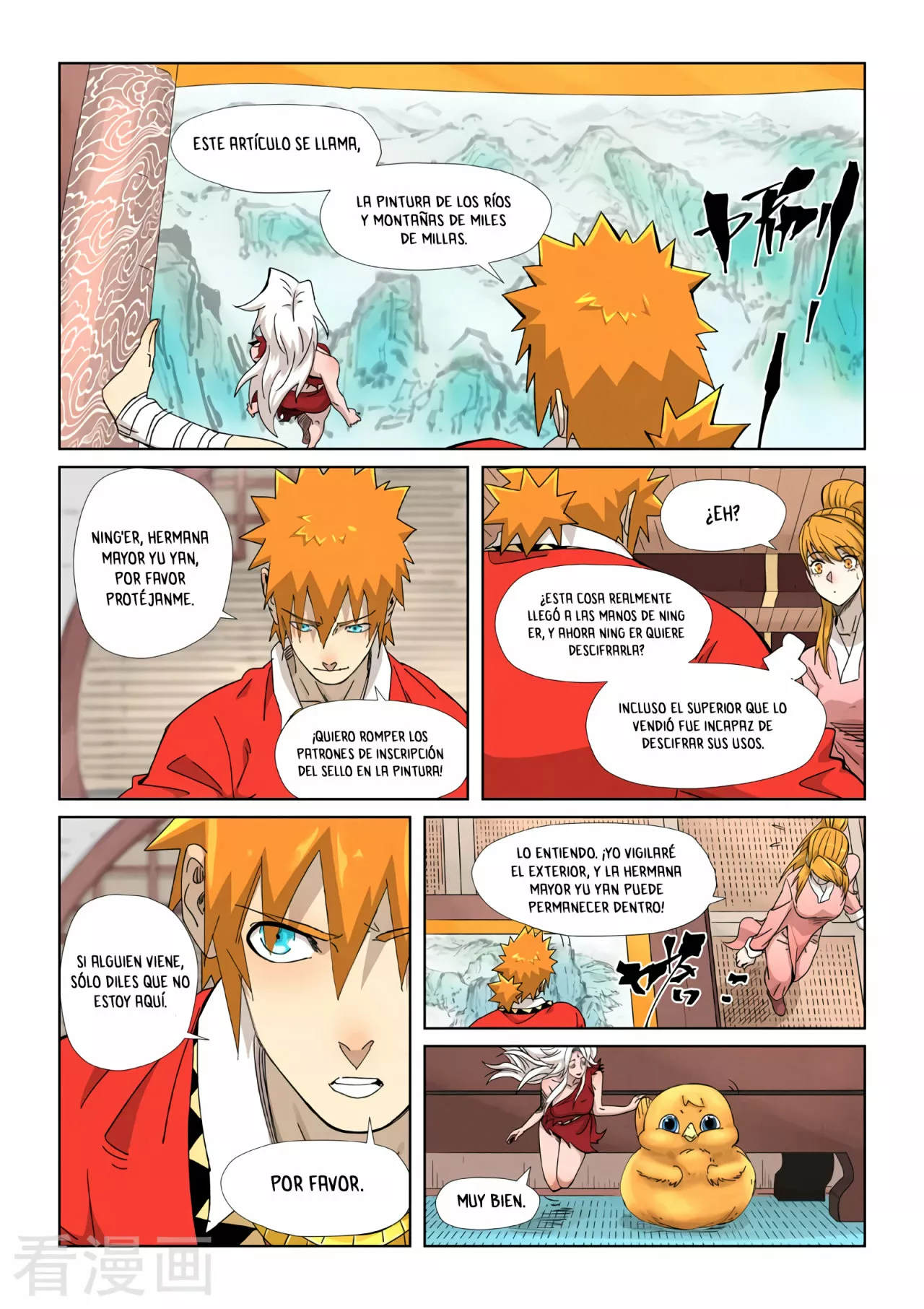Tales of Demons and Gods Capítulo 345.5 - Page 10