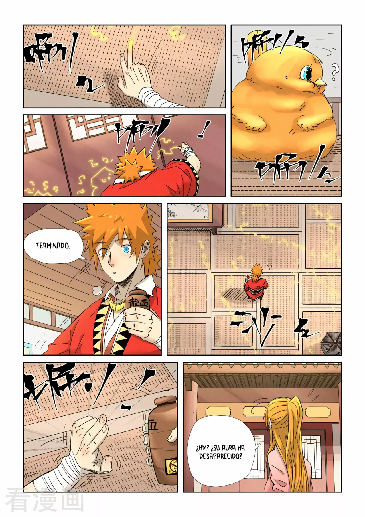 Tales of Demons and Gods Capítulo 345.5 - Page 11