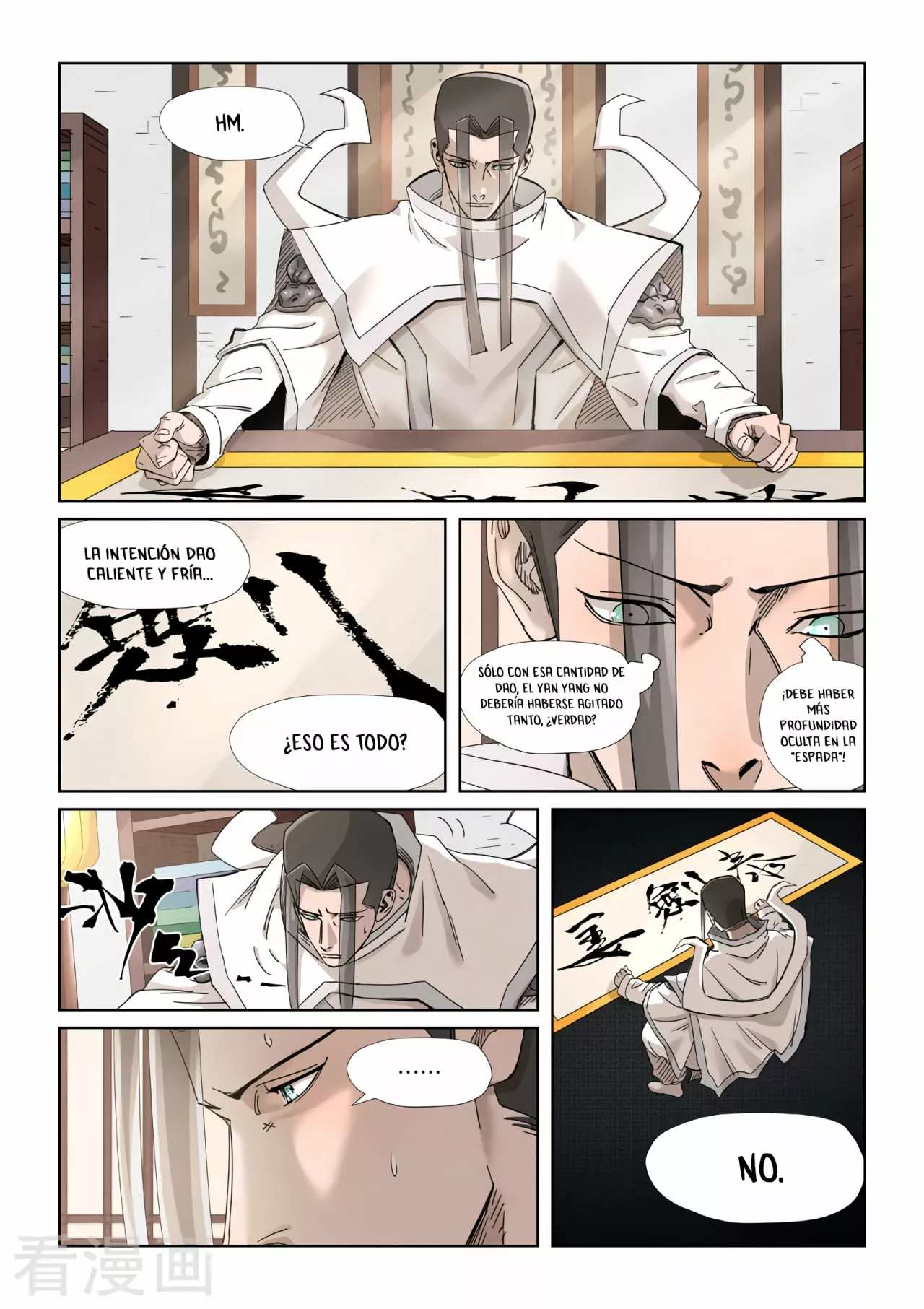 Tales of Demons and Gods Capítulo 345.5 - Page 5