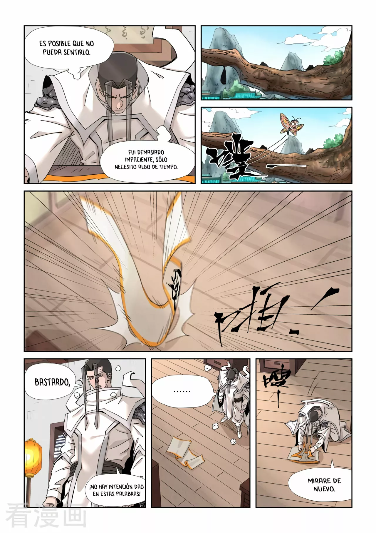 Tales of Demons and Gods Capítulo 345.5 - Page 7