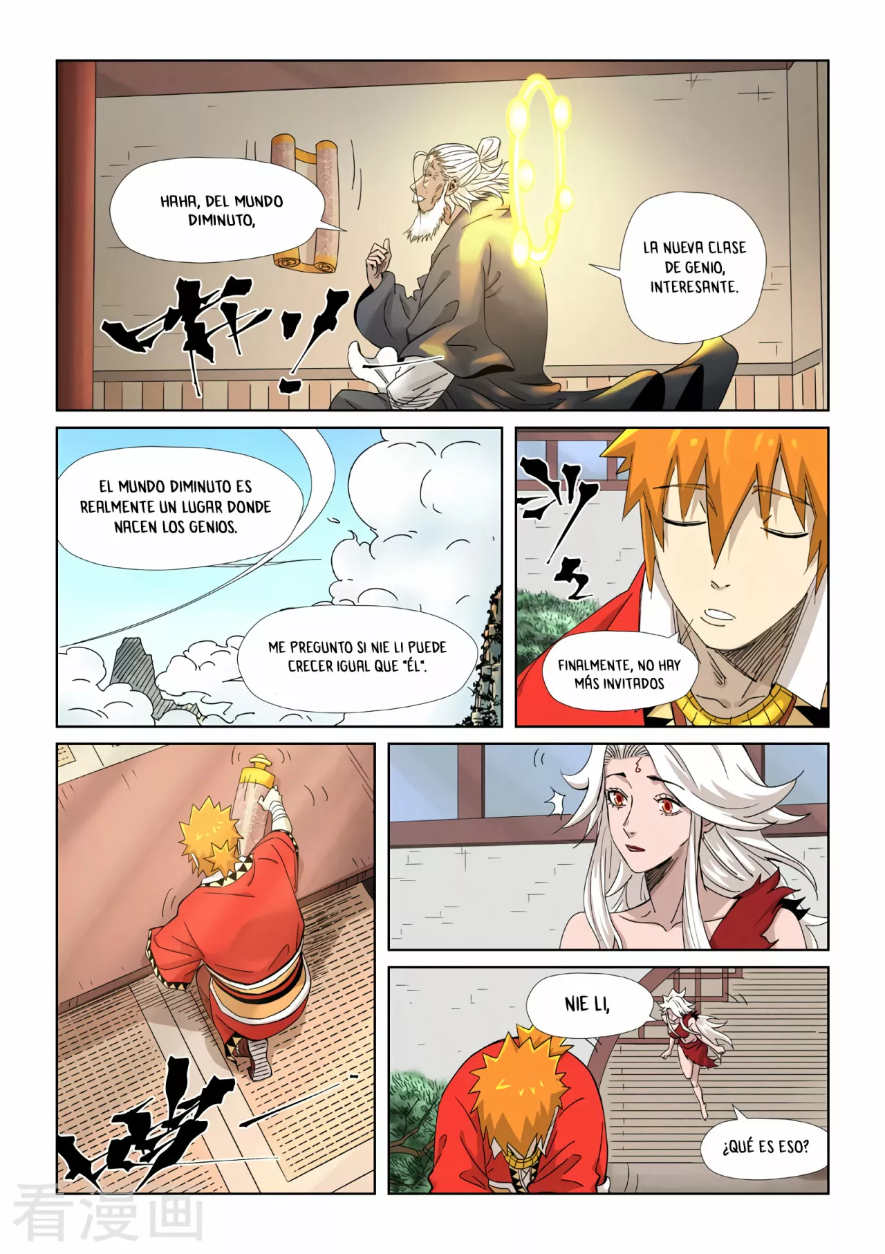 Tales of Demons and Gods Capítulo 345.5 - Page 9