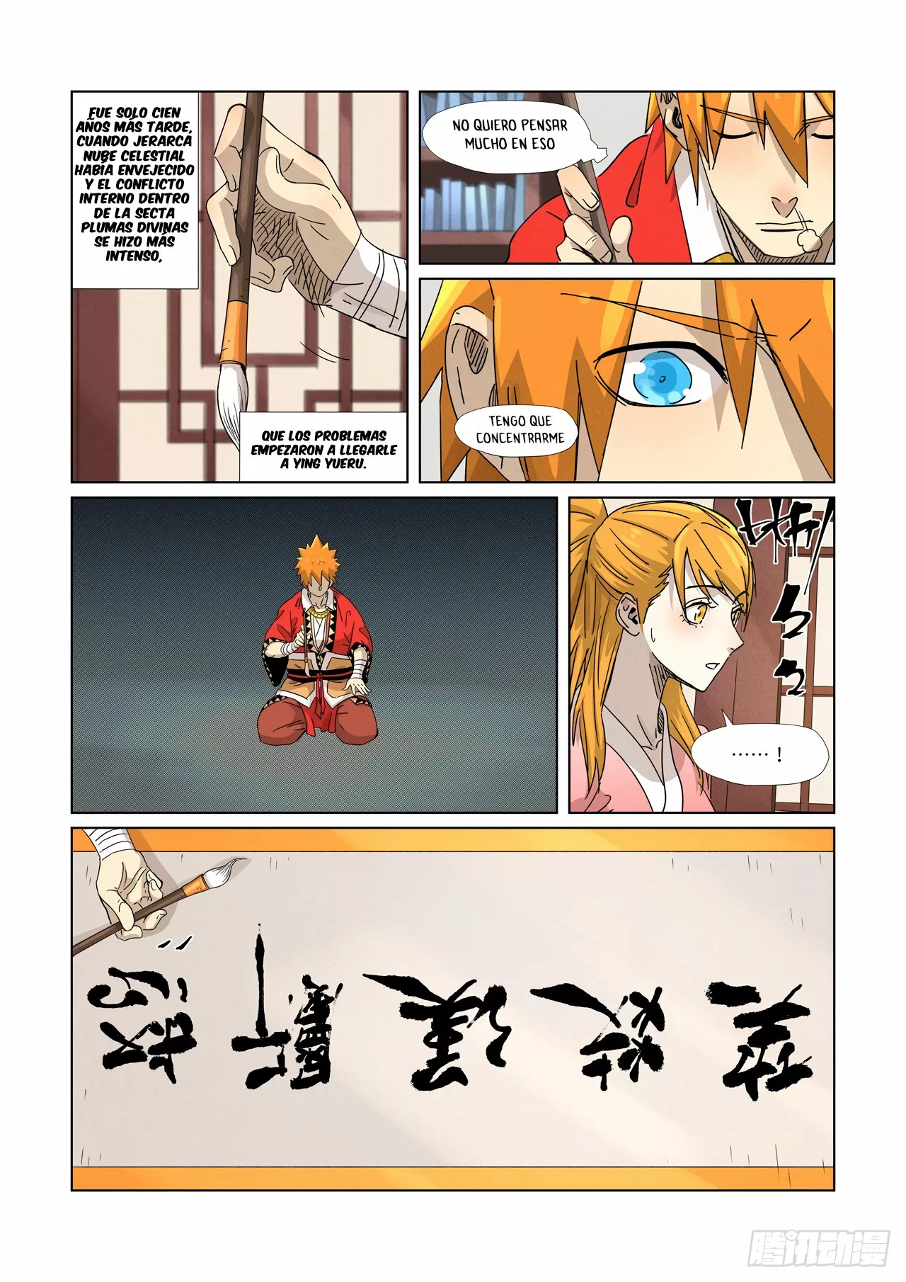 Tales of Demons and Gods Capítulo 345 - Page 11