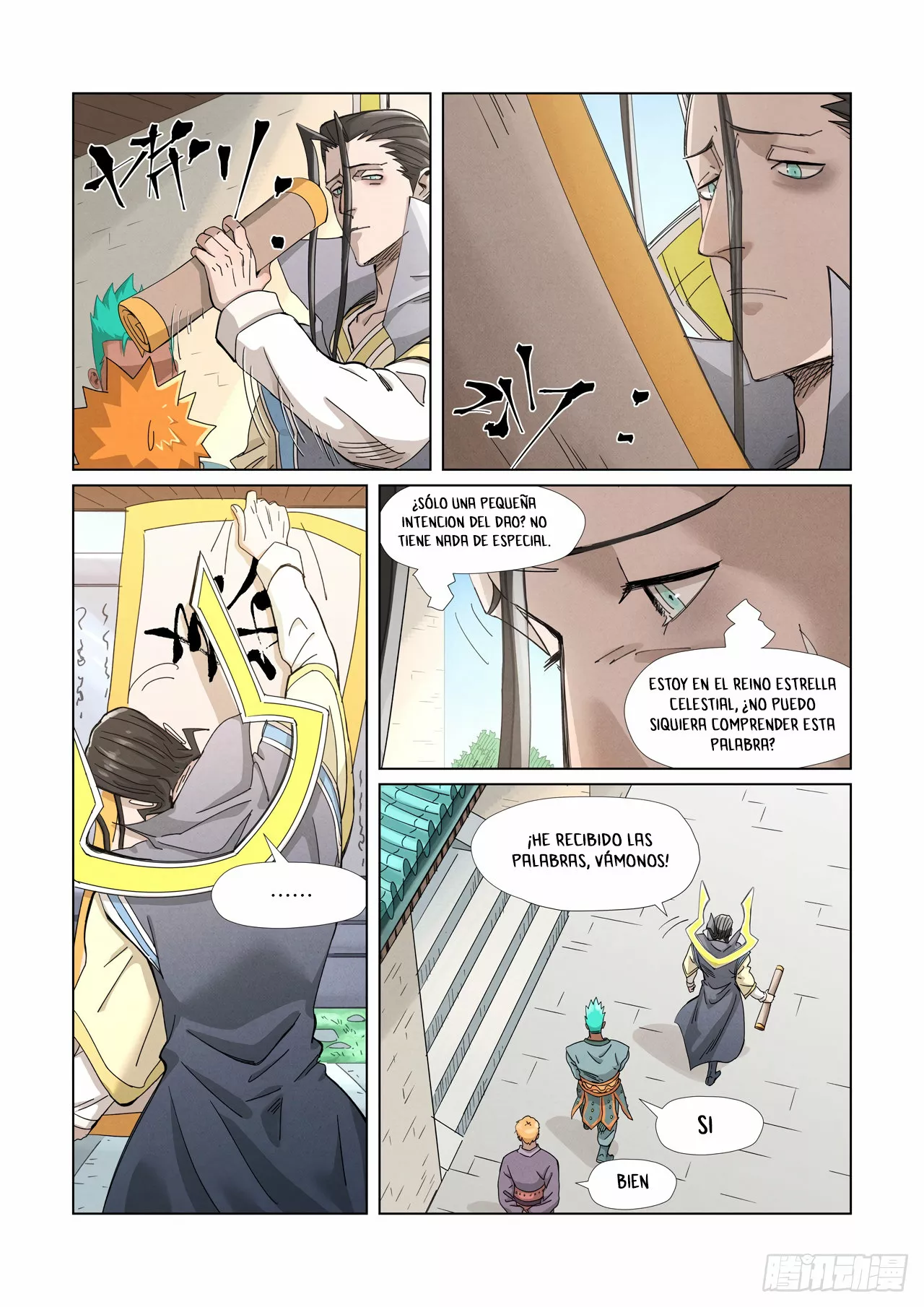 Tales of Demons and Gods Capítulo 345 - Page 5