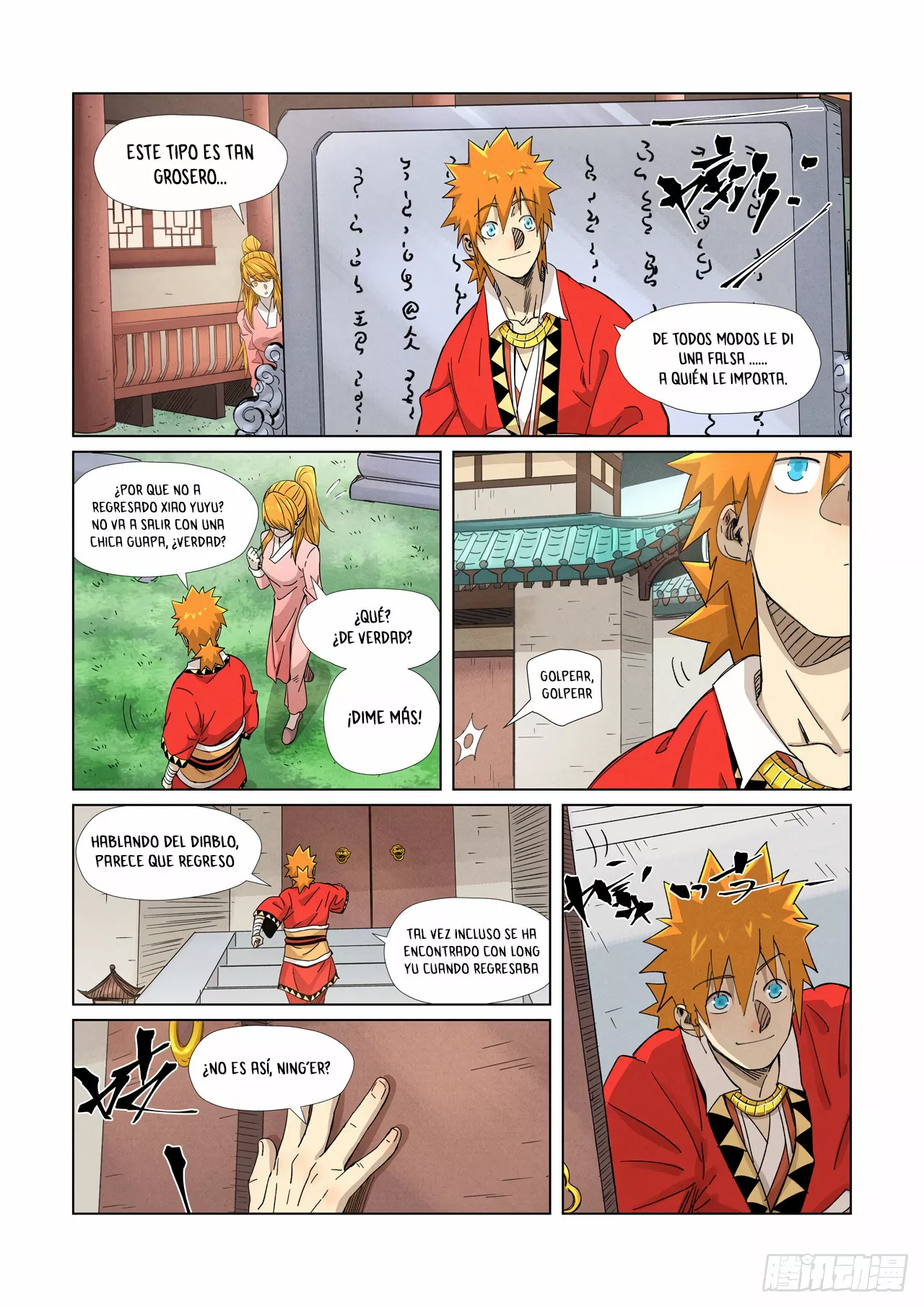 Tales of Demons and Gods Capítulo 345 - Page 6