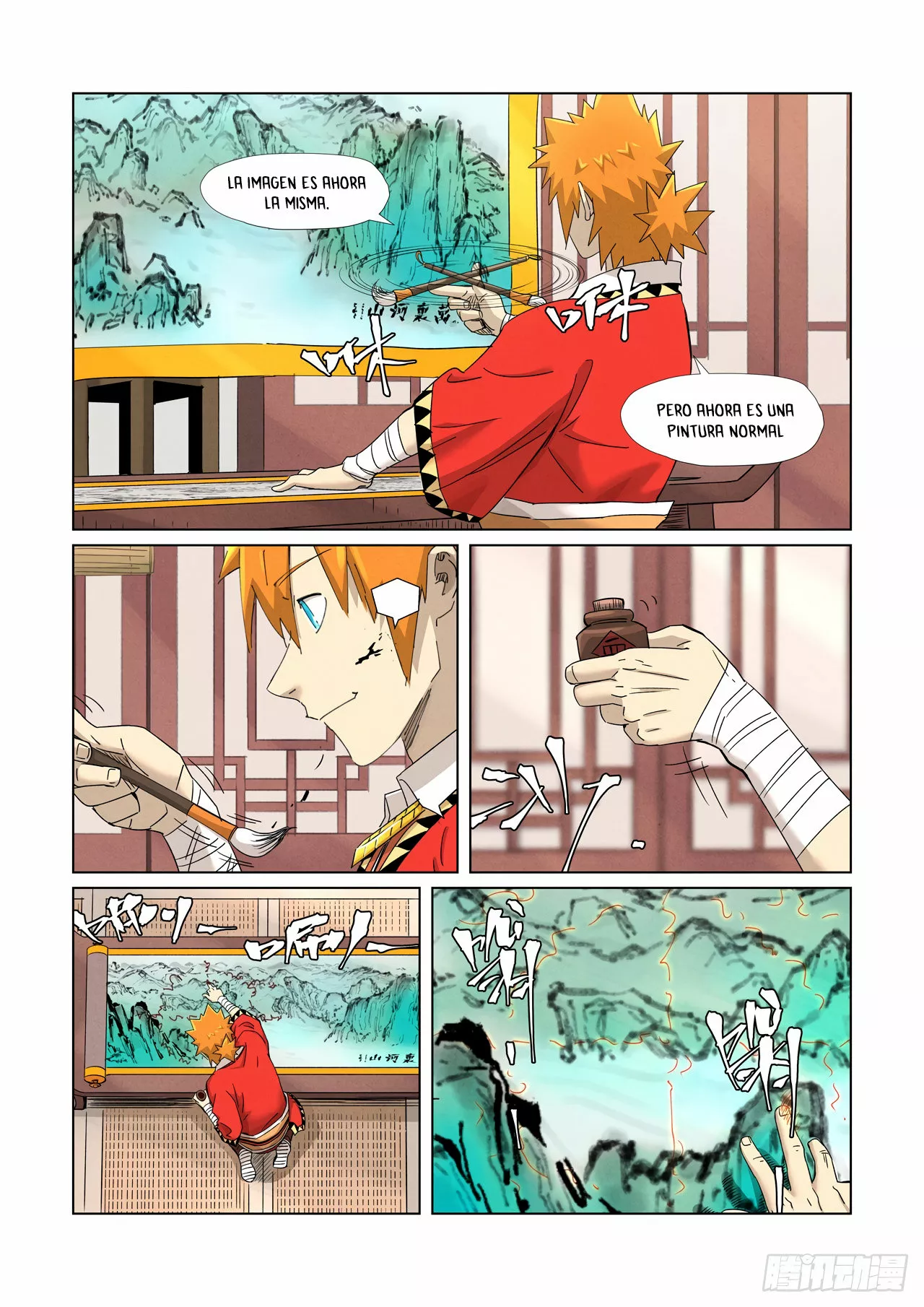 Tales of Demons and Gods Capítulo 346 - Page 8