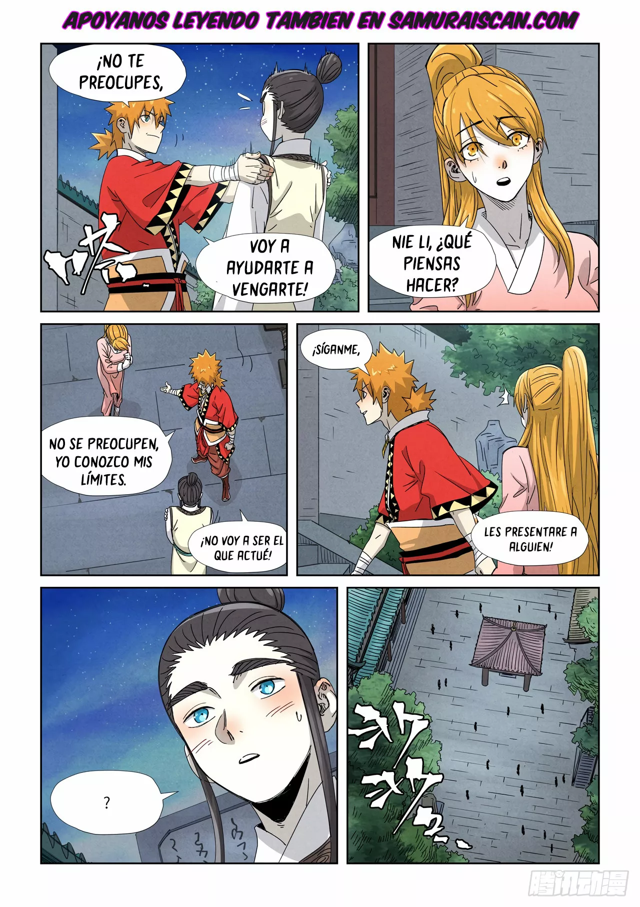 Tales of Demons and Gods Capítulo 347.5 - Page 10