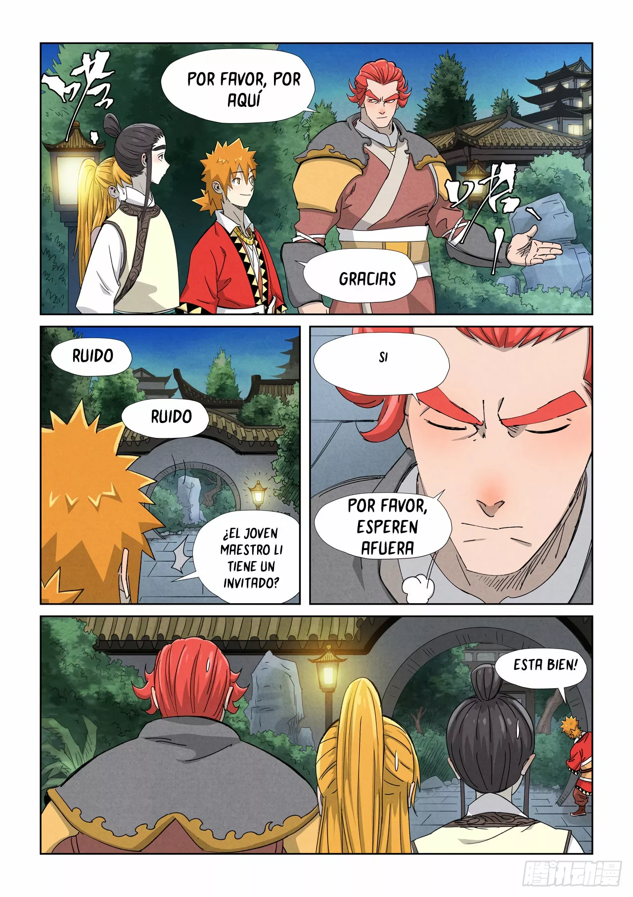 Tales of Demons and Gods Capítulo 347.5 - Page 11