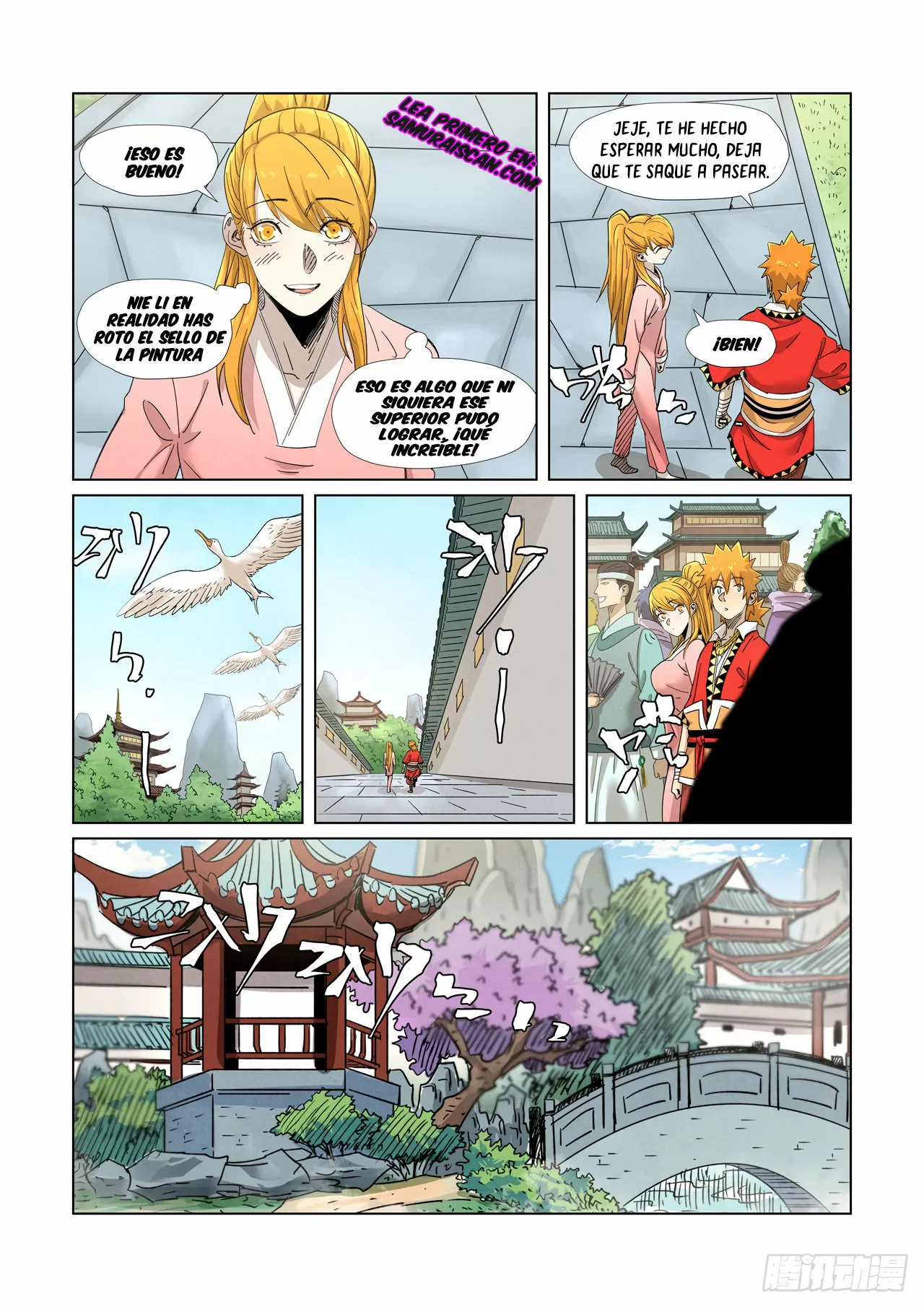 Tales of Demons and Gods Capítulo 347.5 - Page 3