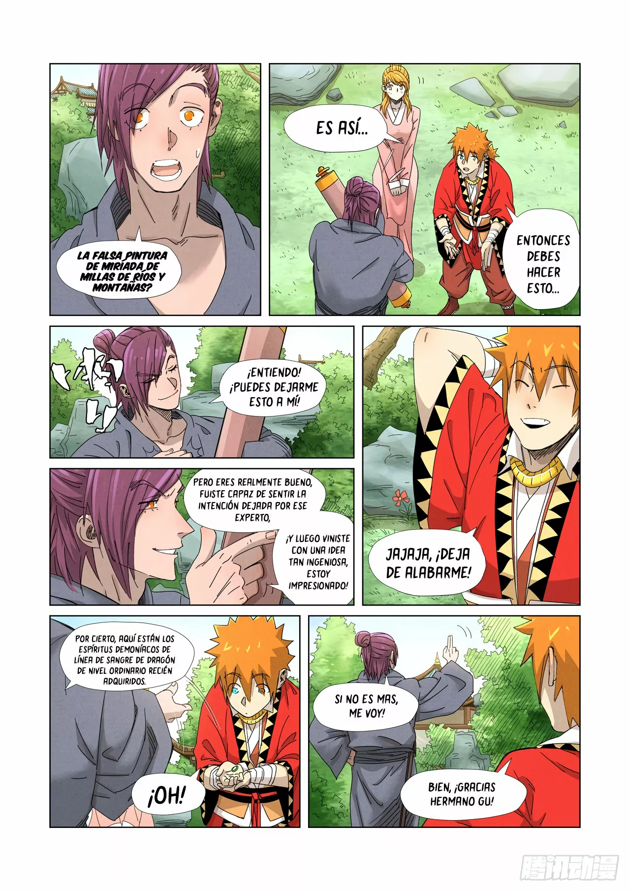 Tales of Demons and Gods Capítulo 347.5 - Page 4
