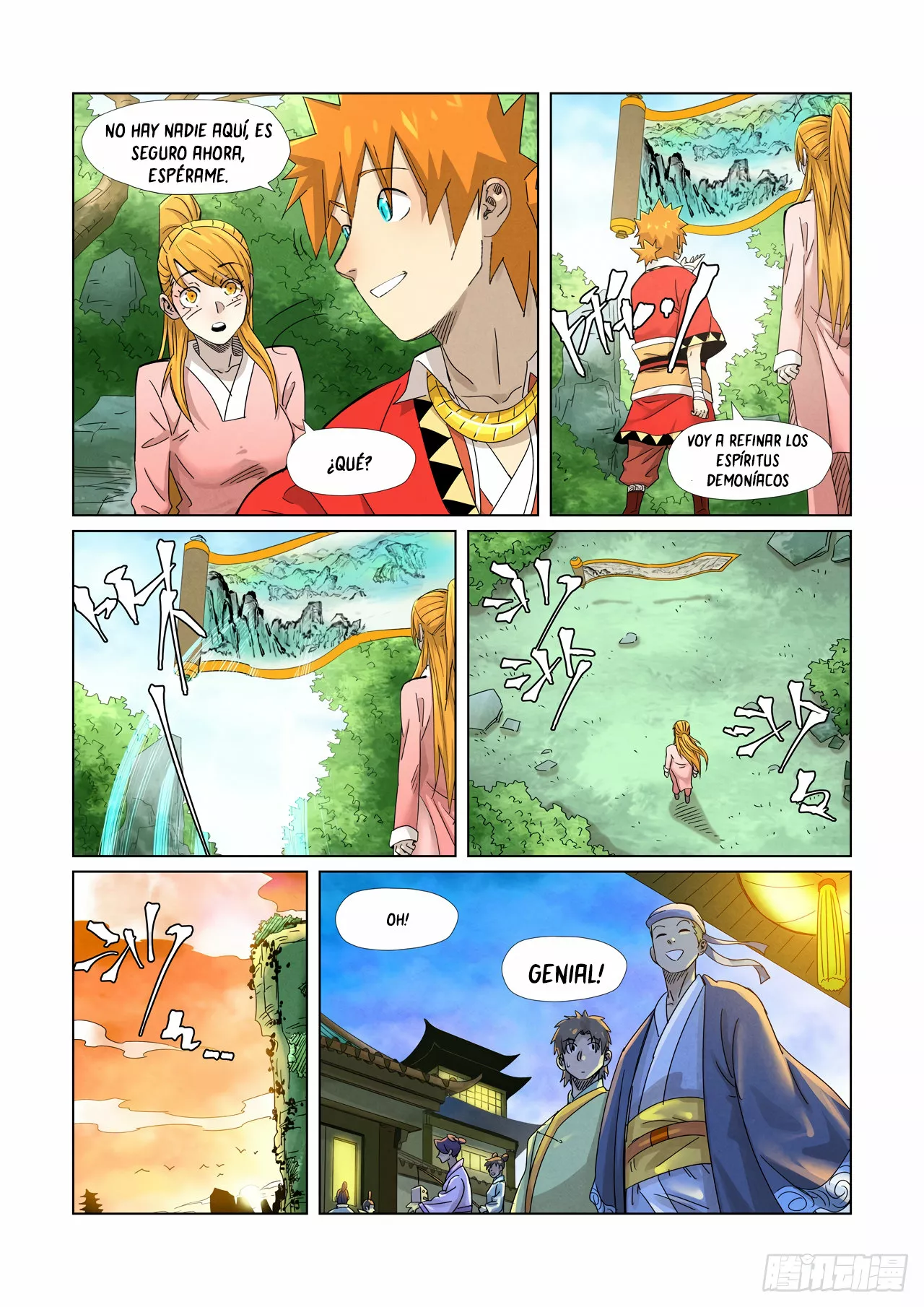 Tales of Demons and Gods Capítulo 347.5 - Page 5