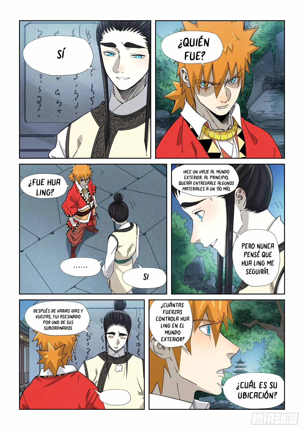 Tales of Demons and Gods Capítulo 347.5 - Page 8