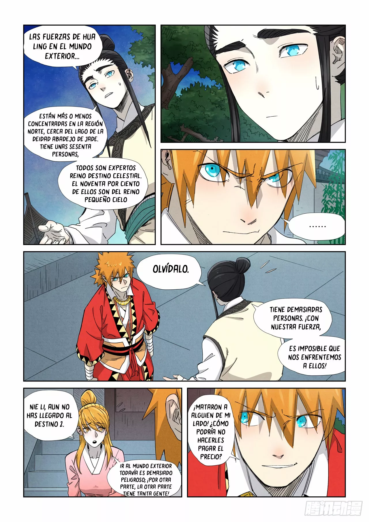 Tales of Demons and Gods Capítulo 347.5 - Page 9