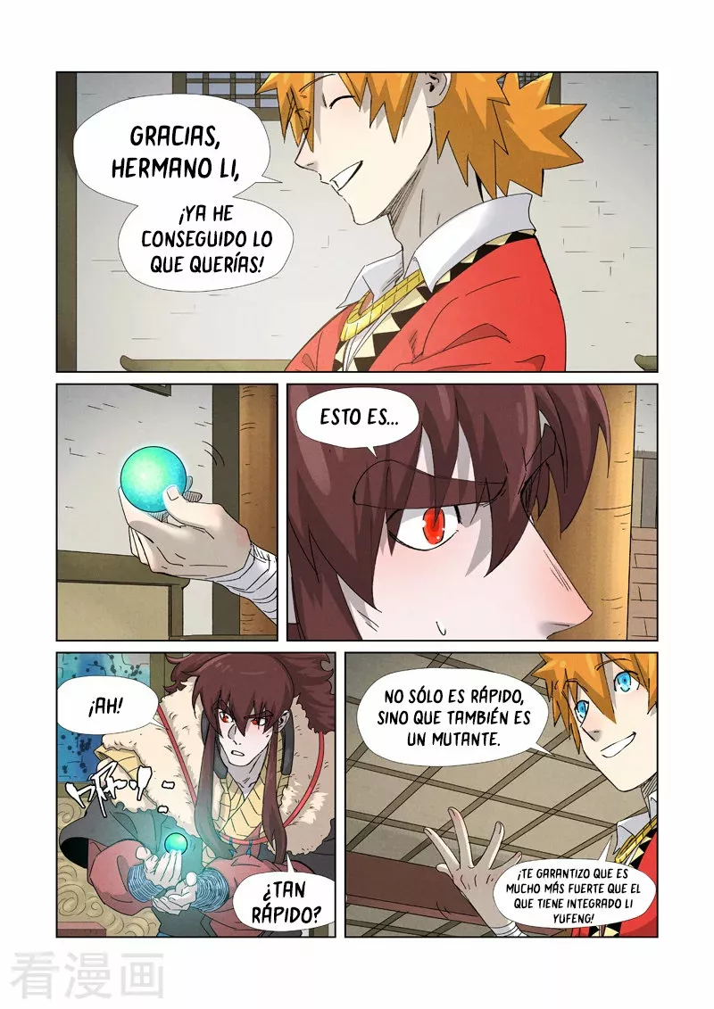 Tales of Demons and Gods Capítulo 348.5 - Page 4