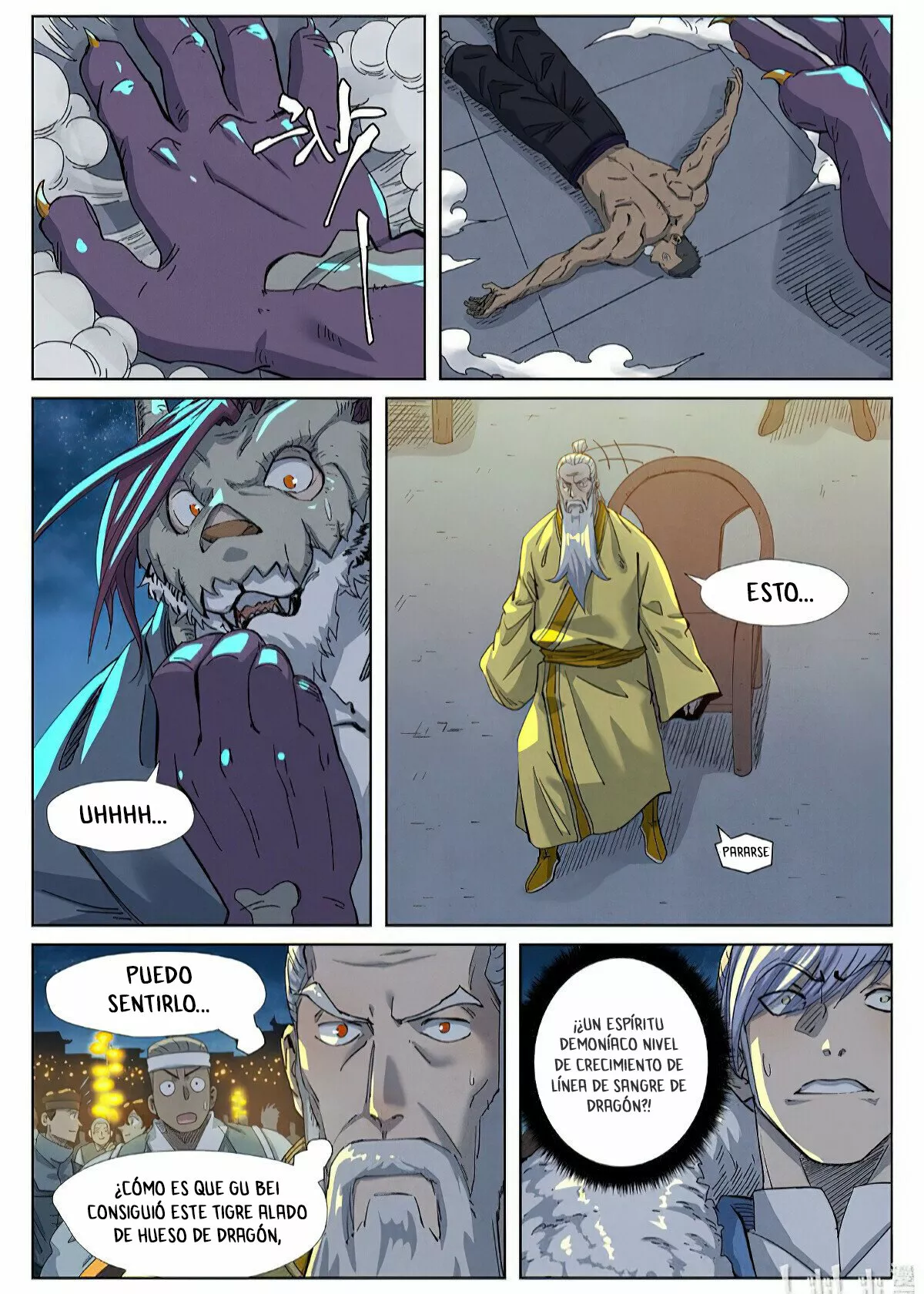 Tales of Demons and Gods Capítulo 350.5 - Page 4