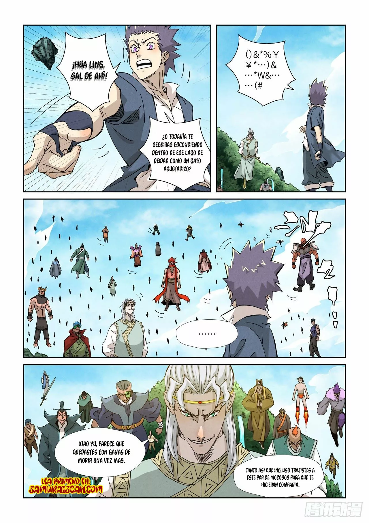 Tales of Demons and Gods Capítulo 351.5 - Page 11