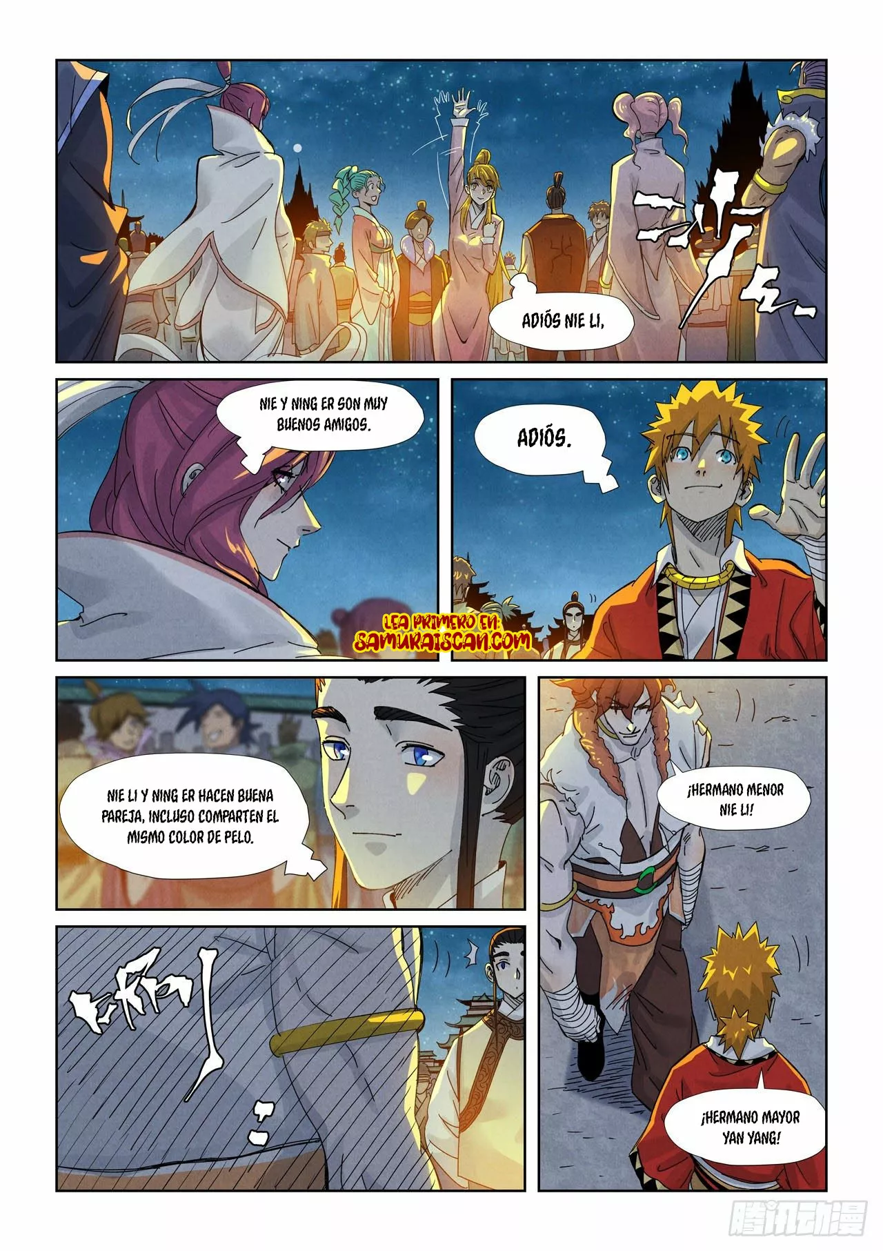 Tales of Demons and Gods Capítulo 351.5 - Page 3