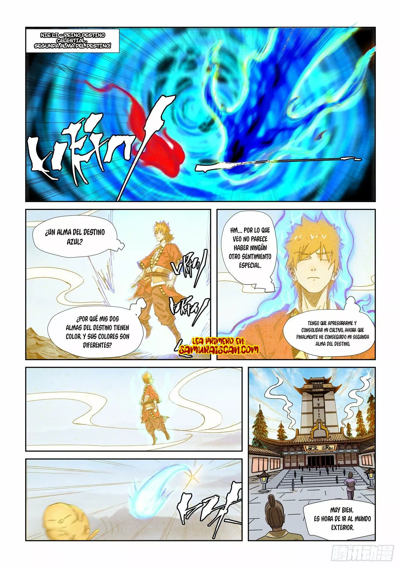 Tales of Demons and Gods Capítulo 351.5 - Page 7