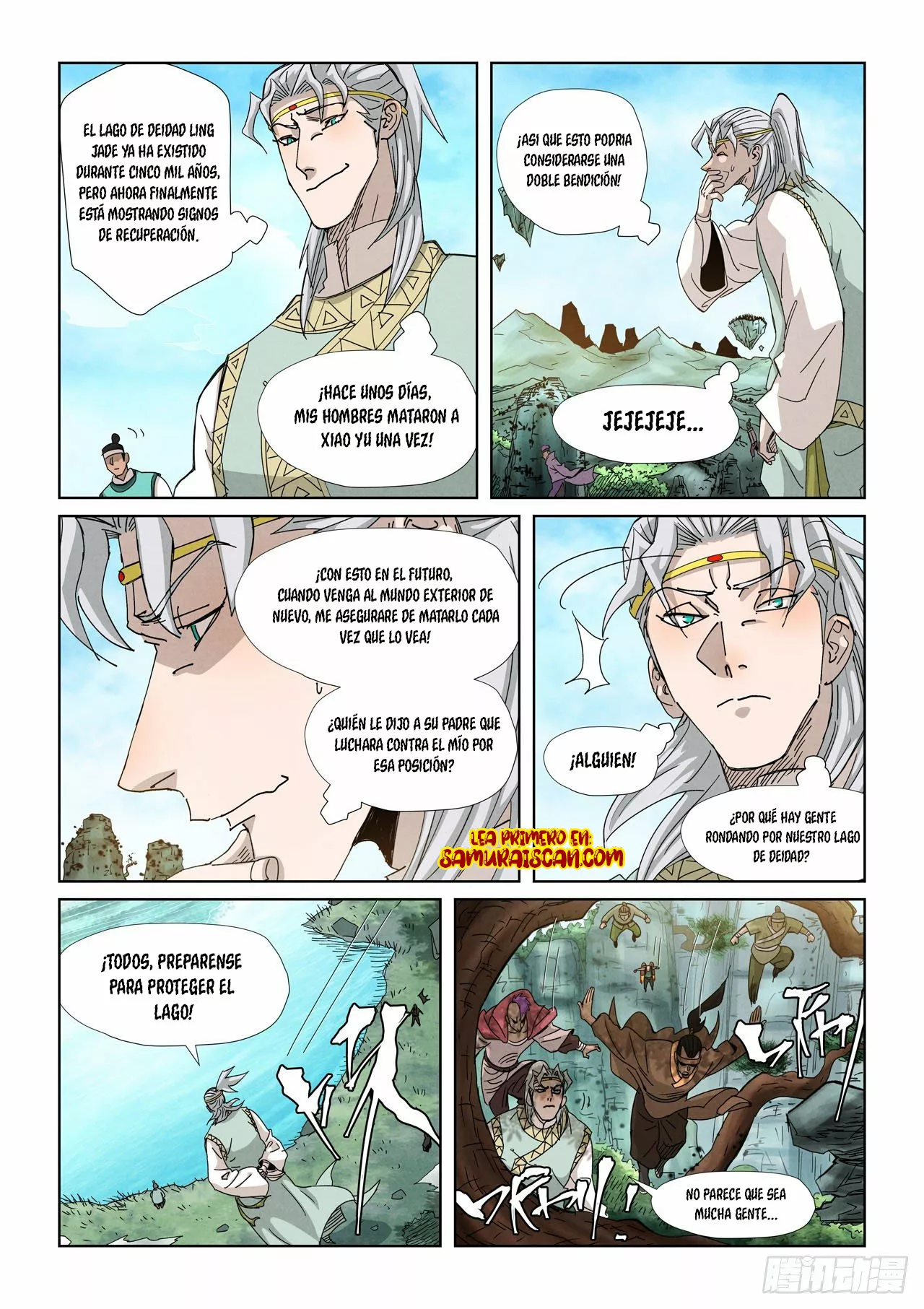 Tales of Demons and Gods Capítulo 351.5 - Page 9