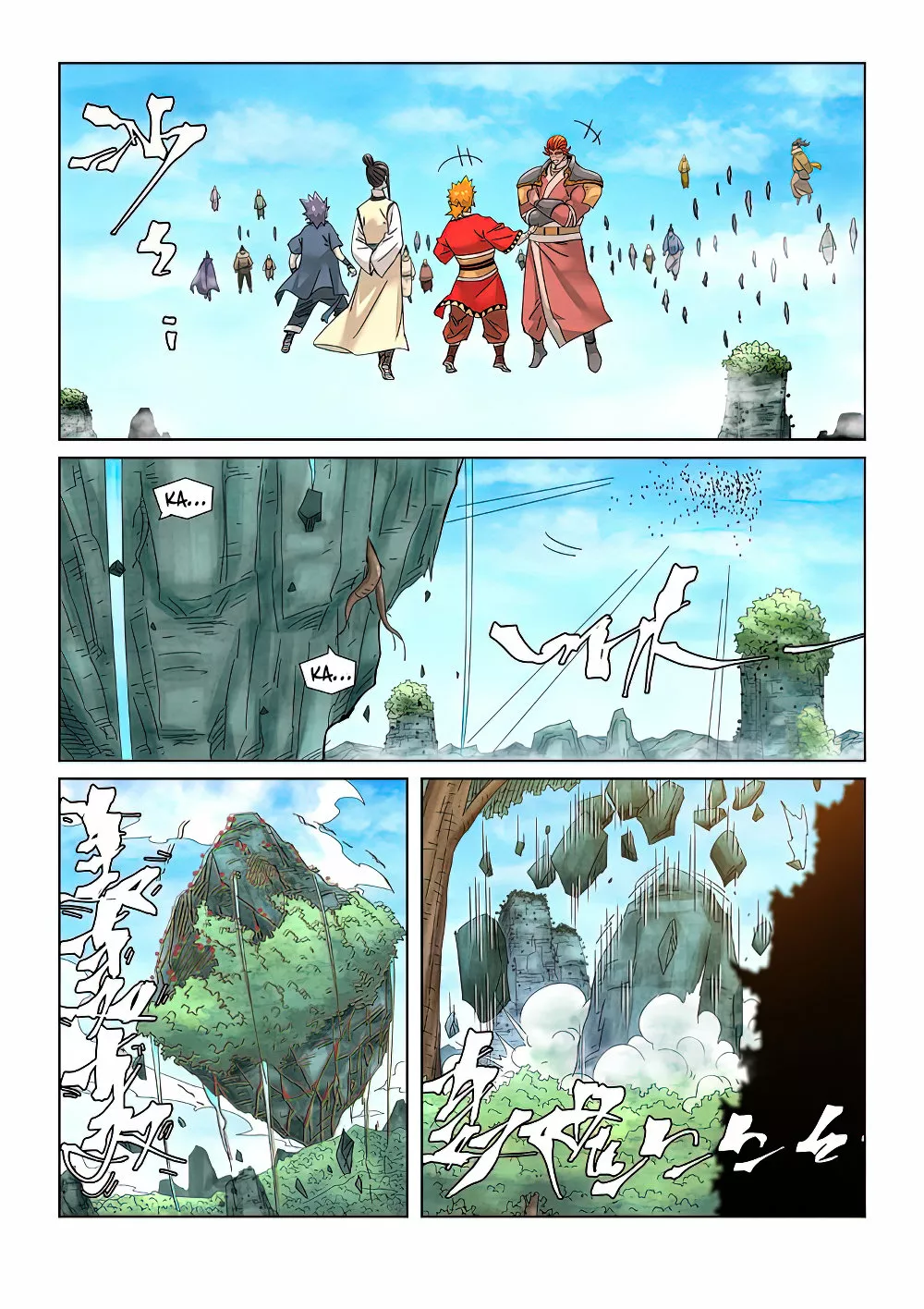 Tales of Demons and Gods Capítulo 353 - Page 6
