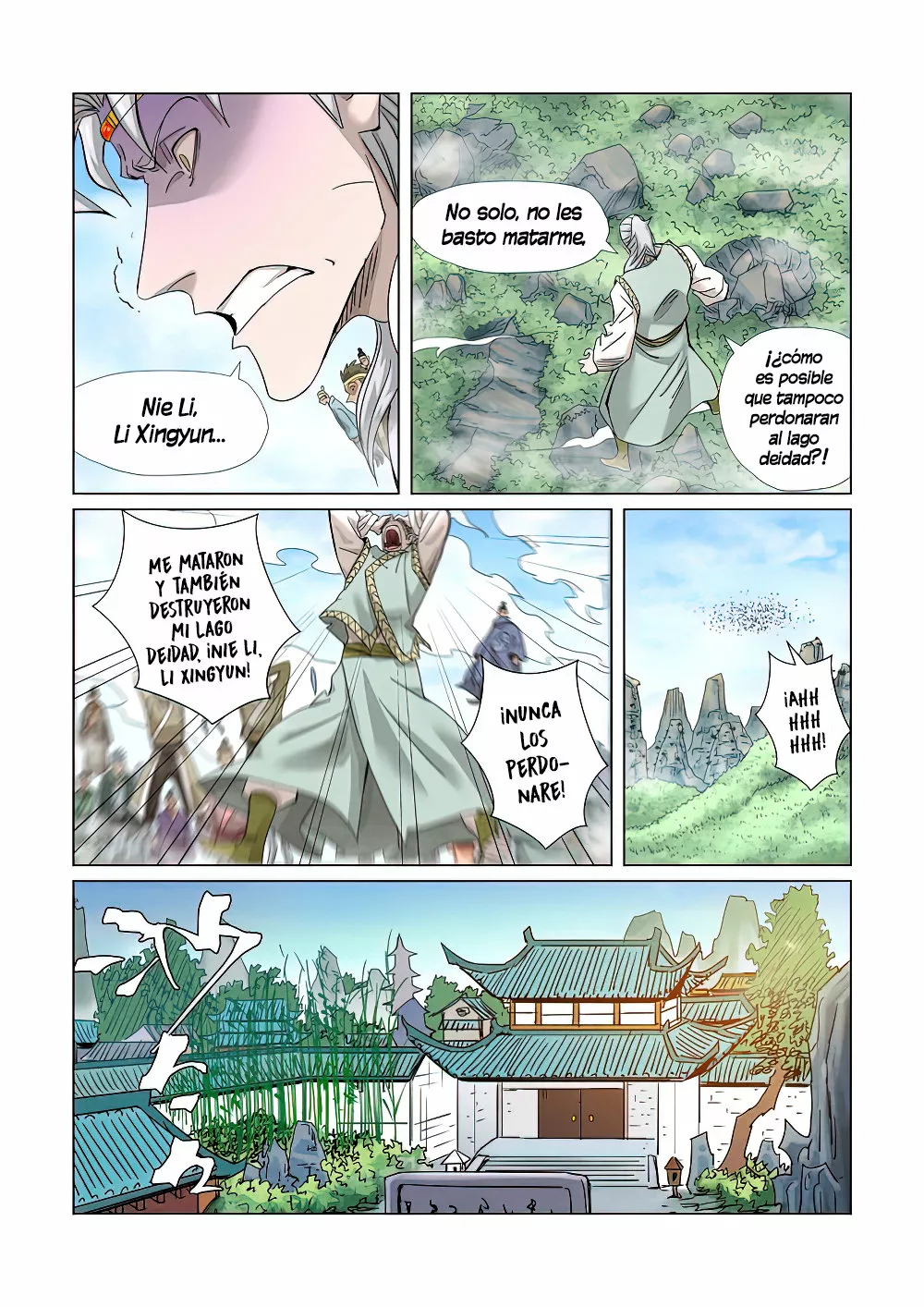 Tales of Demons and Gods Capítulo 353 - Page 8