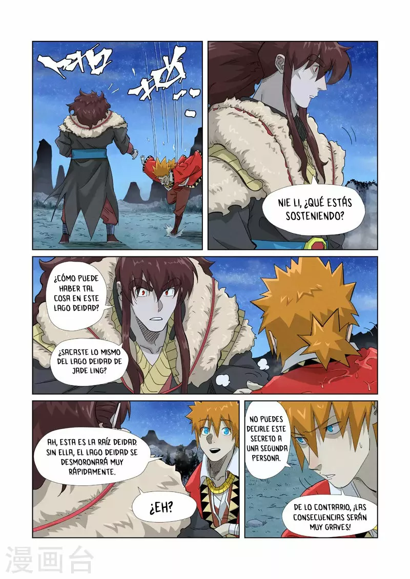 Tales of Demons and Gods Capítulo 354 - Page 4