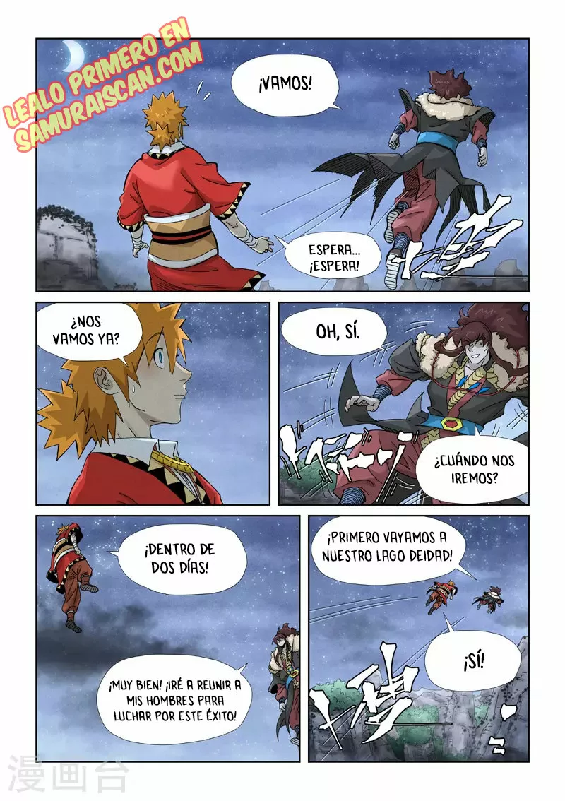 Tales of Demons and Gods Capítulo 354 - Page 9