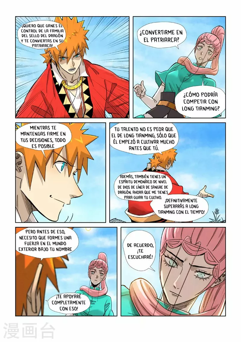 Tales of Demons and Gods Capítulo 355.5 - Page 10
