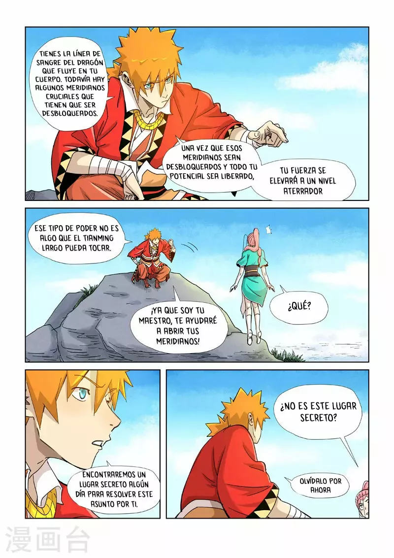 Tales of Demons and Gods Capítulo 355.5 - Page 11