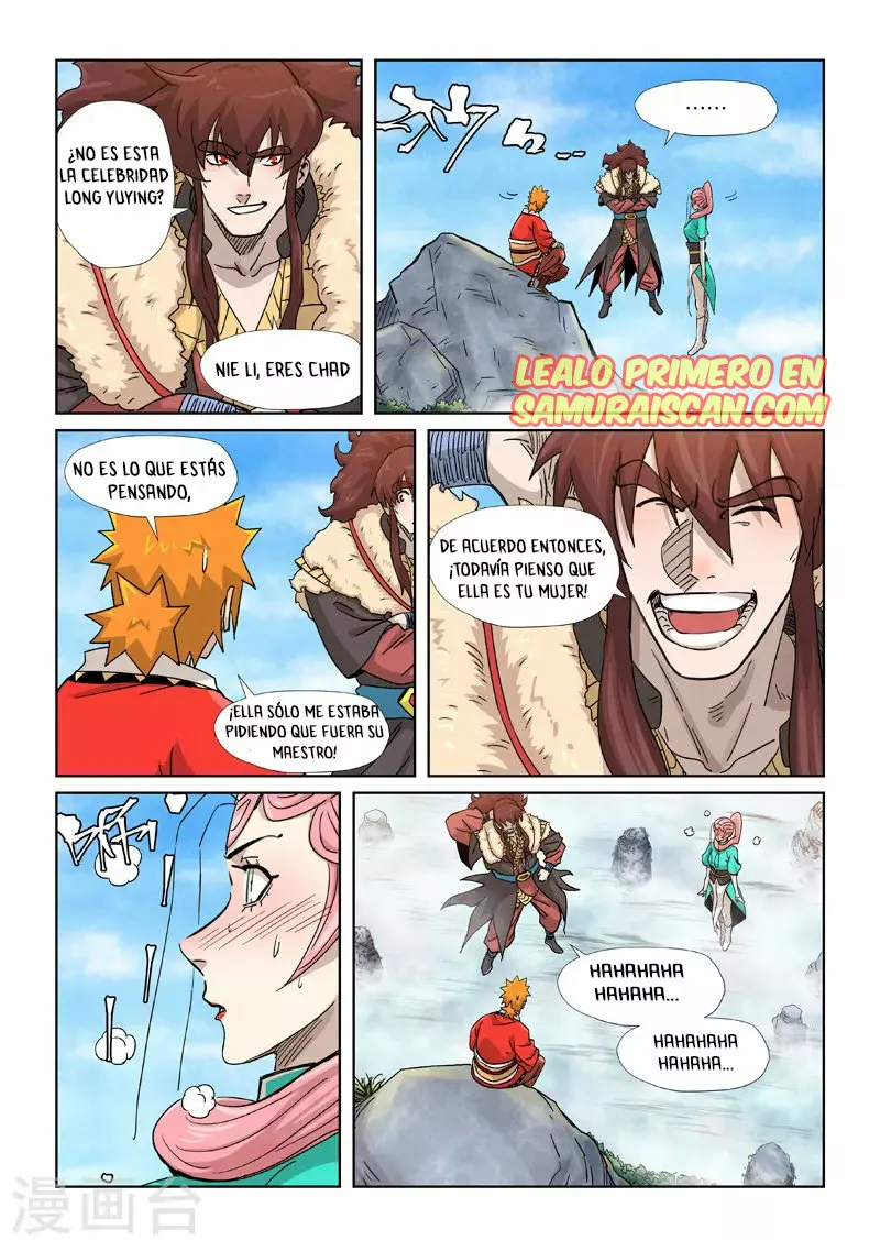 Tales of Demons and Gods Capítulo 355.5 - Page 12