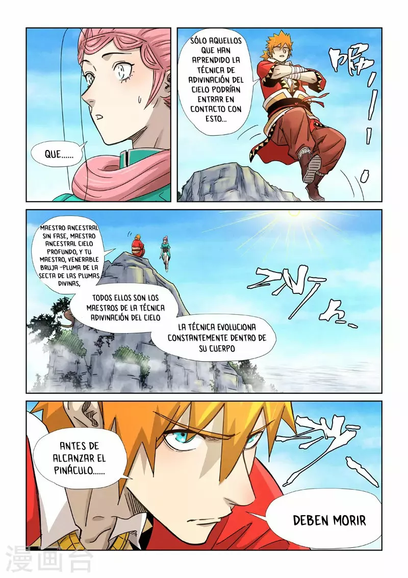 Tales of Demons and Gods Capítulo 355.5 - Page 6