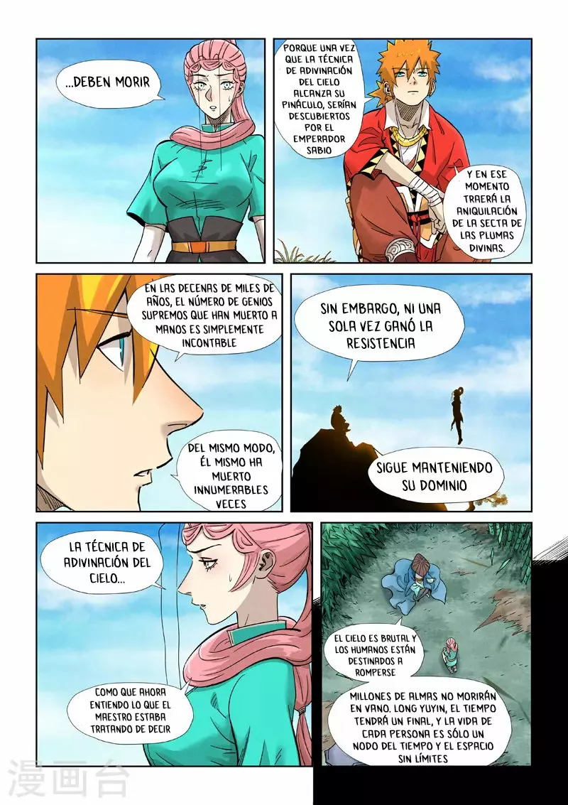 Tales of Demons and Gods Capítulo 355.5 - Page 7